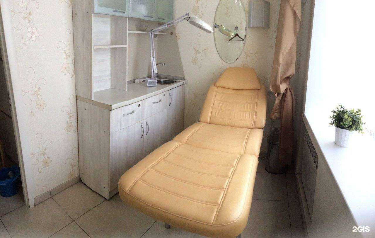 Отзывы на компанию Пудра в г. Челябинск c фото