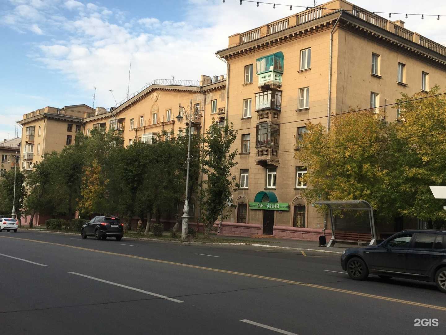 Отзывы на компанию Shalash loft house  в Магнитогорске c фото - фотография 2 из 2