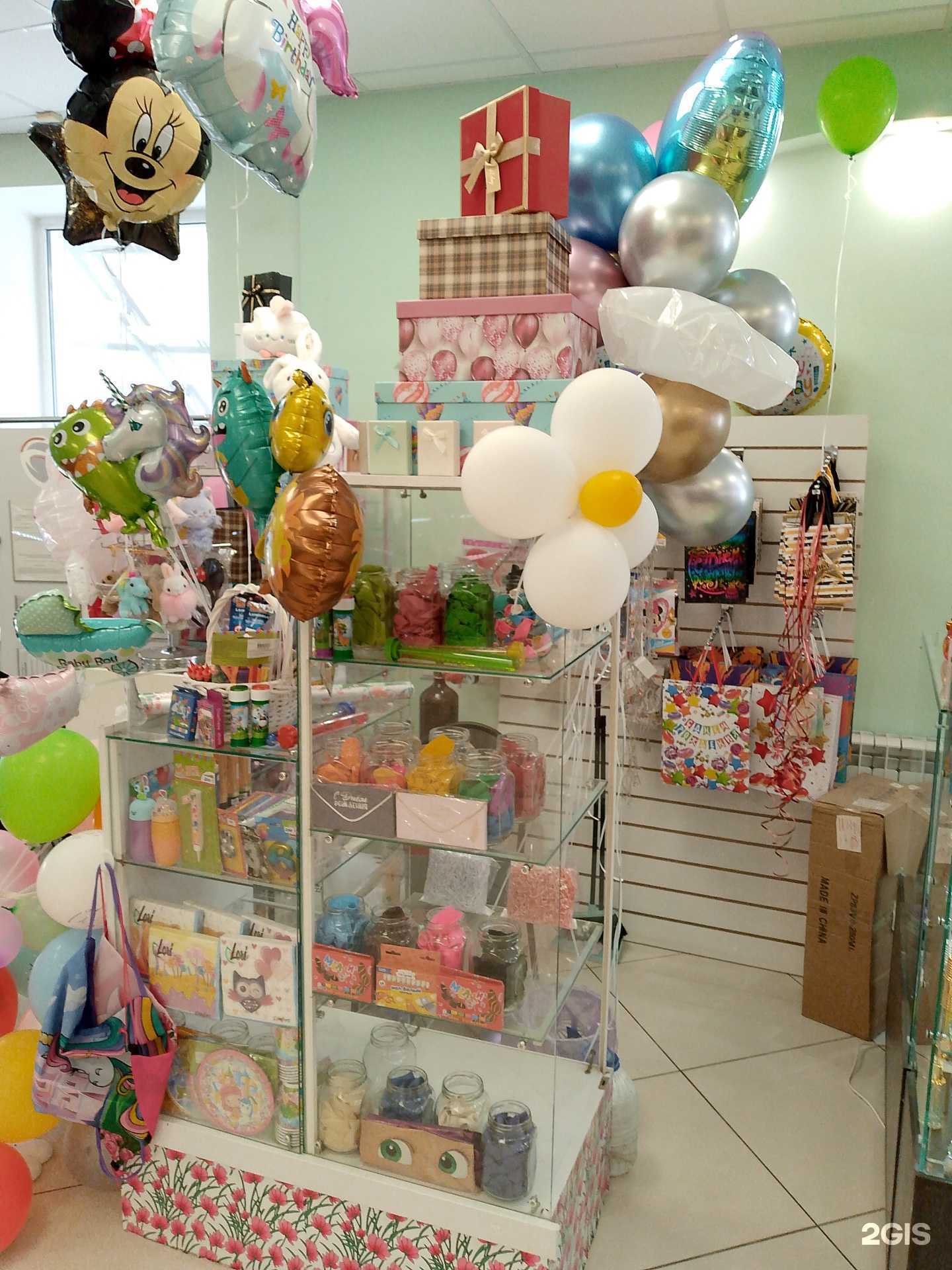 Отзывы на компанию Праздник плюс в г. Воронеж c фото