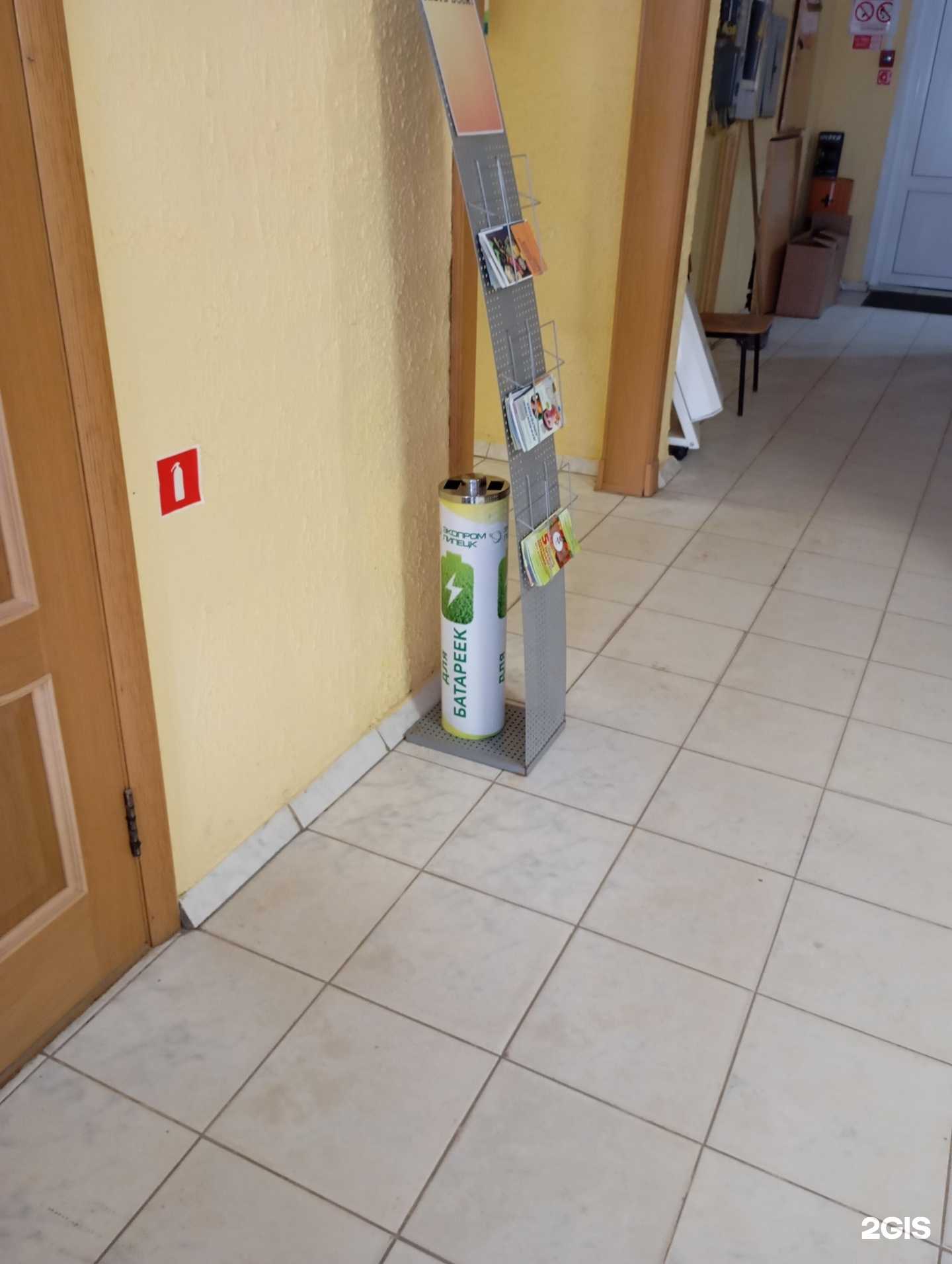 Отзывы на компанию Duracell  в Липецке c фото