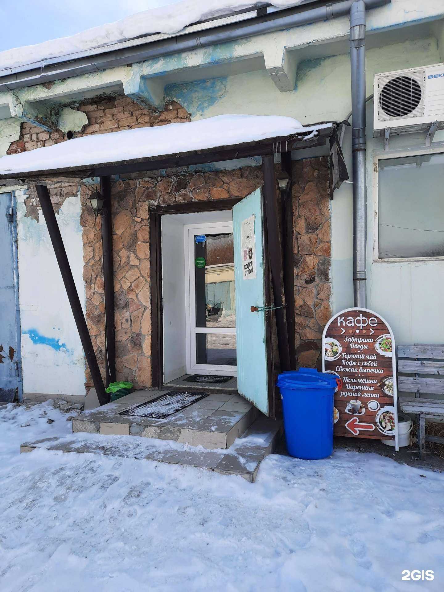 Отзывы на компанию Sp в Перми c фото