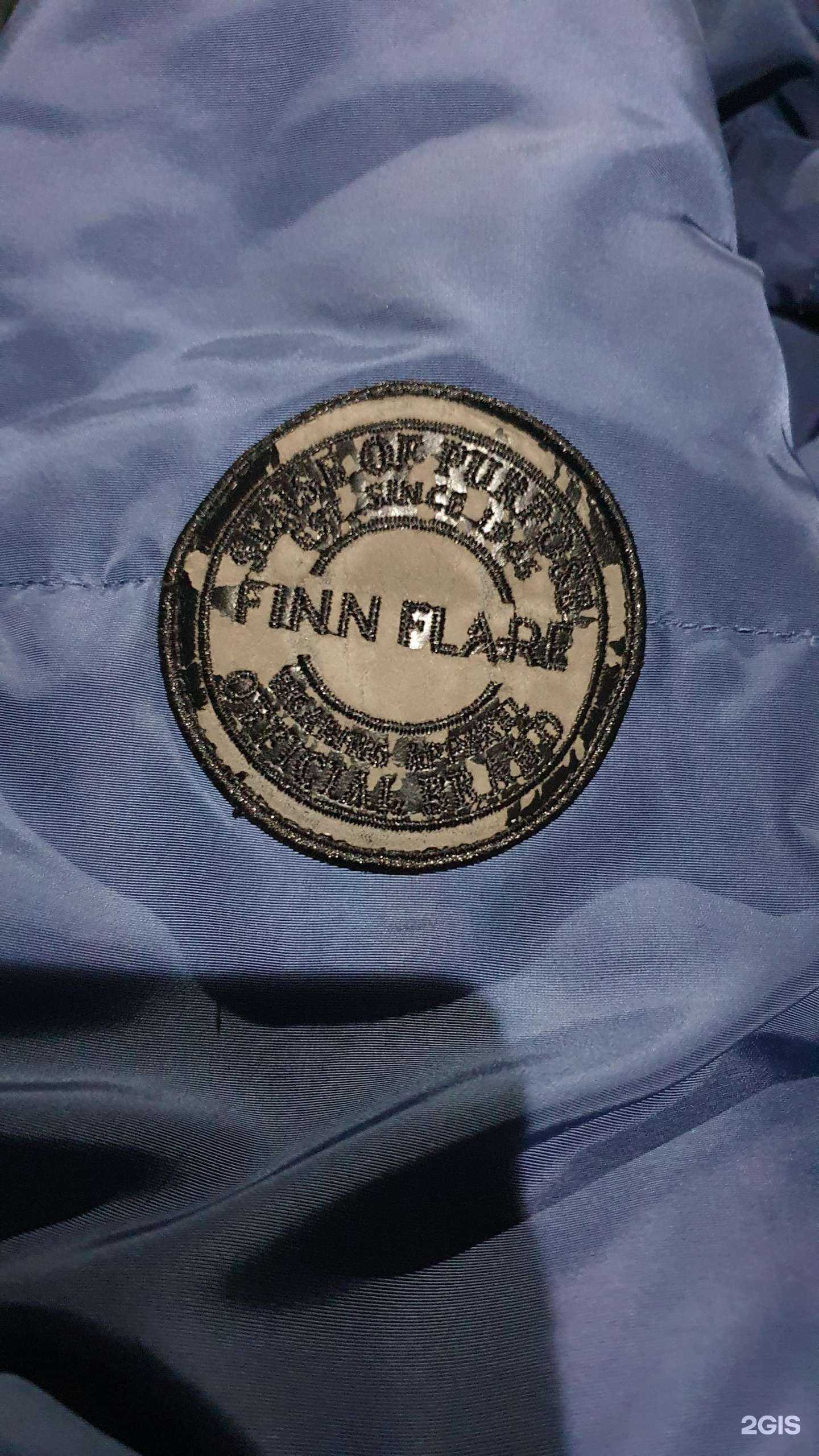 Отзывы на компанию Бриллиант в Ачинске c фото