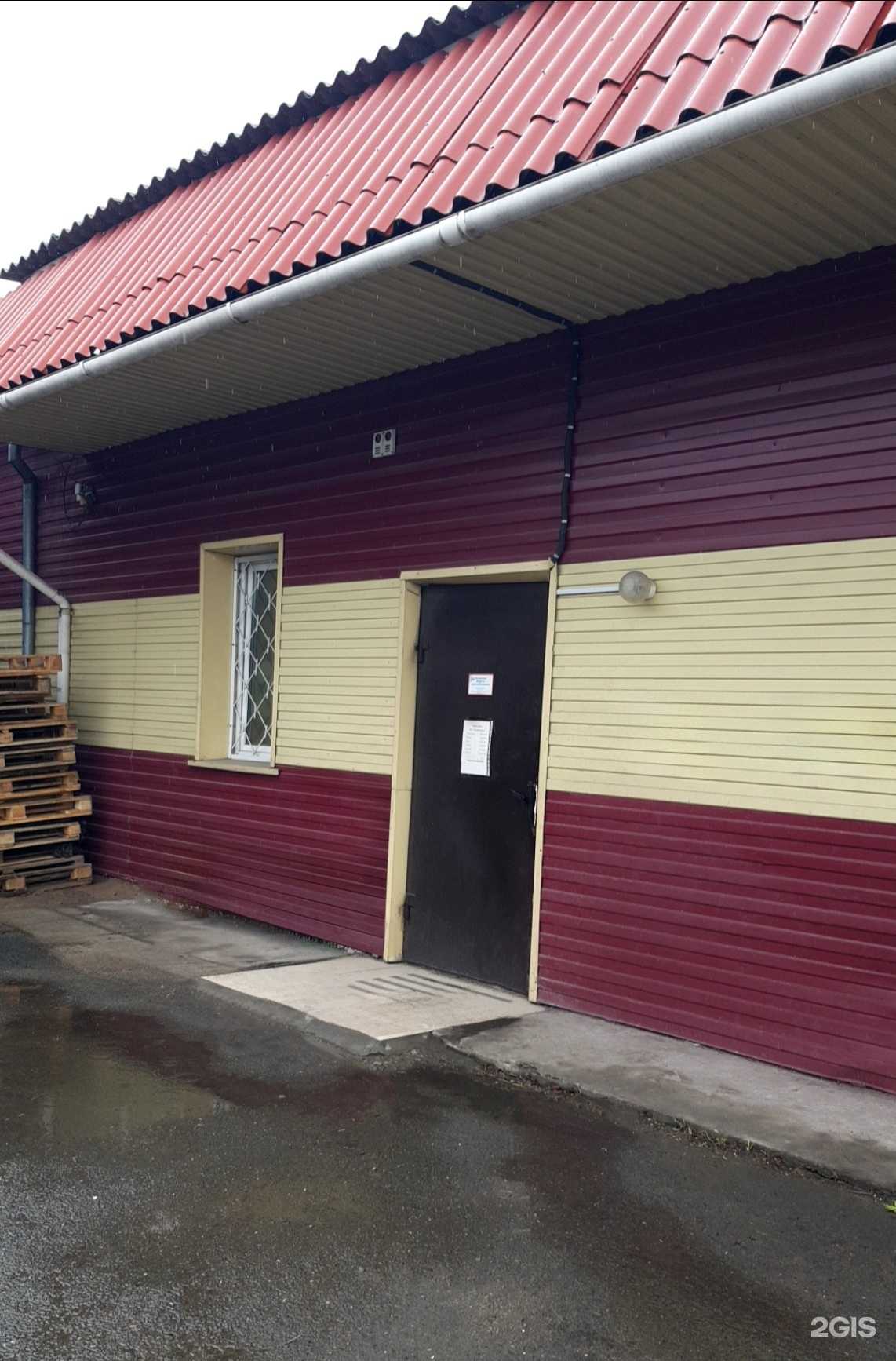 Отзывы на компанию ТрансКомплект в Абакане c фото