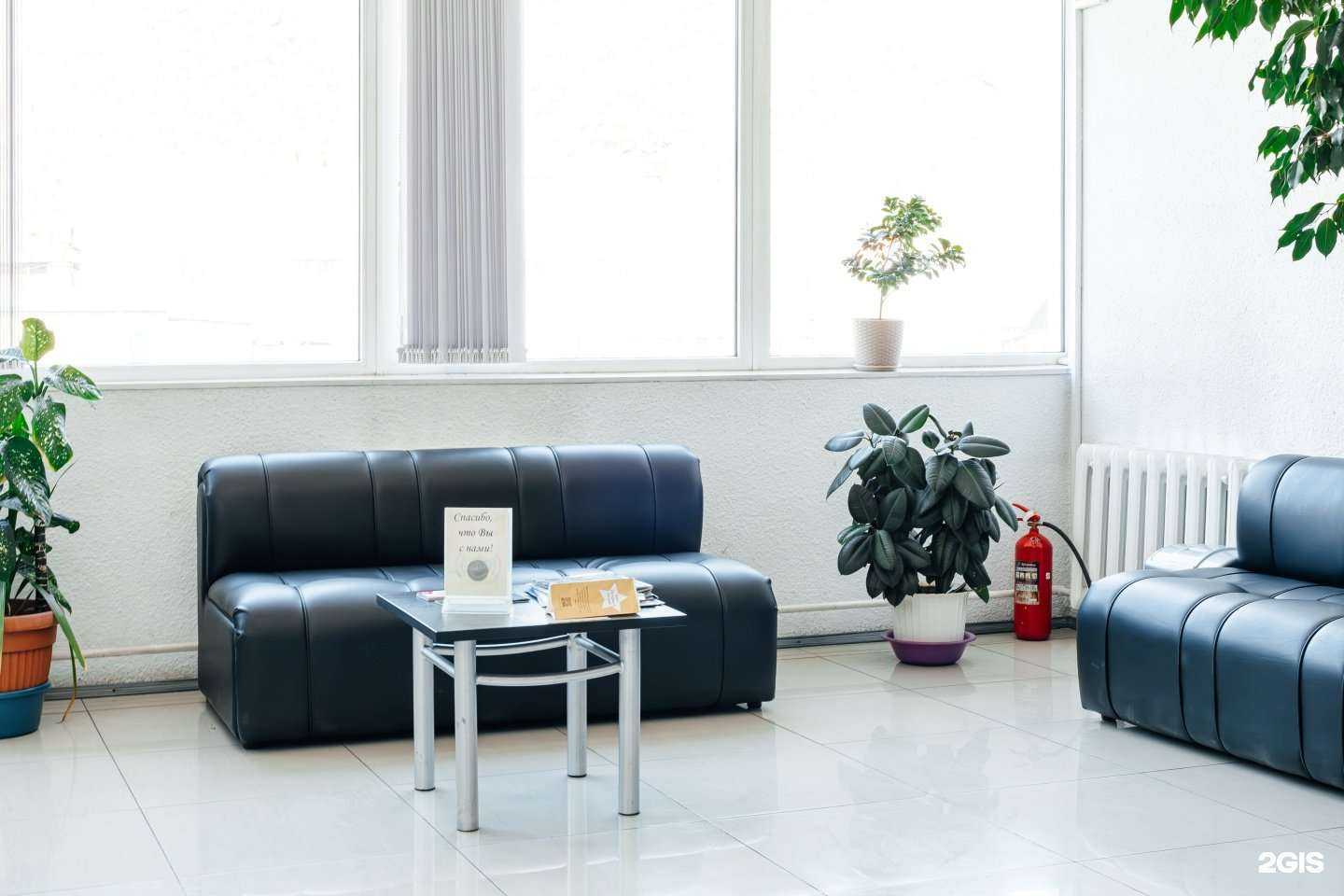 Отзывы на компанию Фортуна в г. Находка c фото