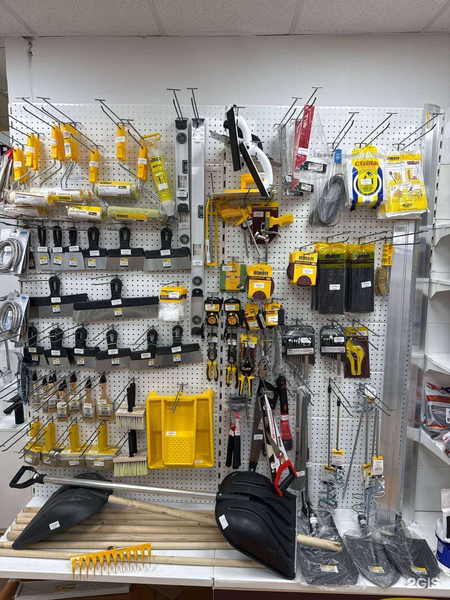 Отзывы на компанию Умаг в г. Новосибирск c фото