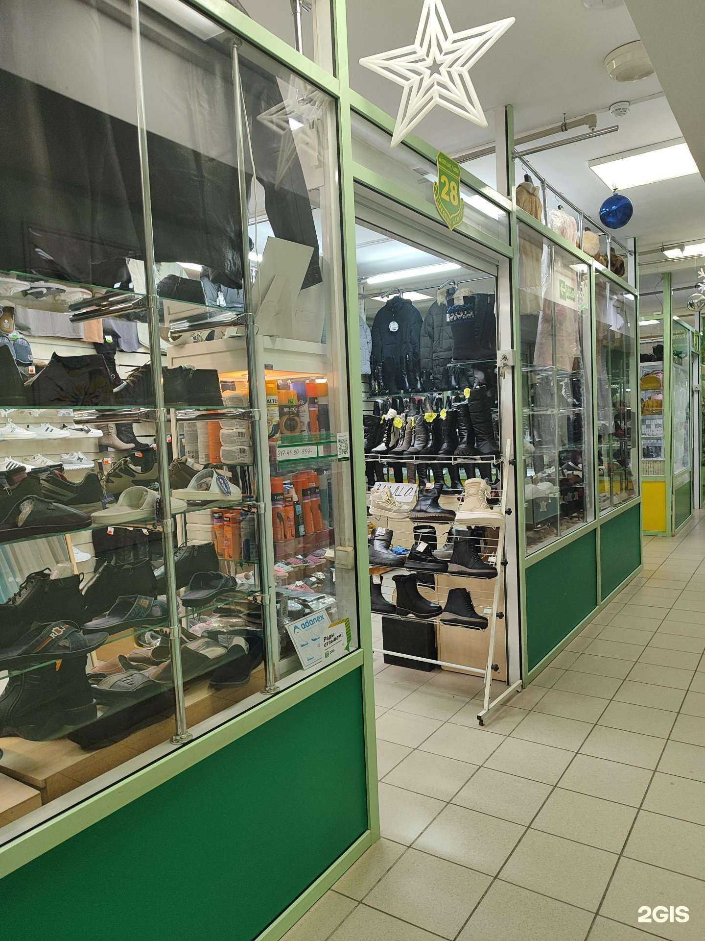 Отзывы на компанию Евростиль в Уфе c фото