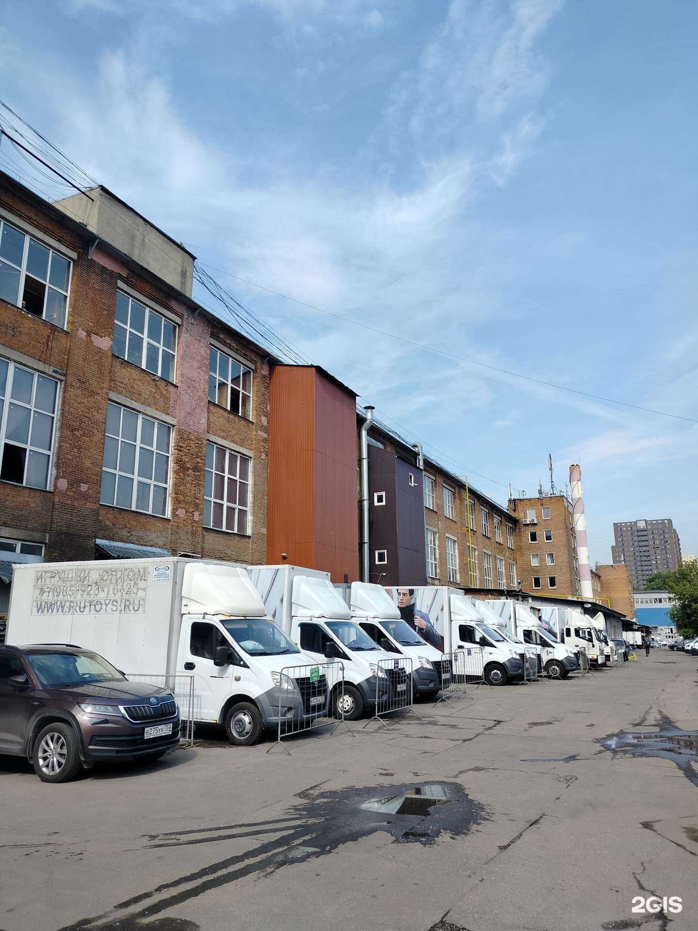 Отзывы на компанию КТ в г. Люберцы c фото