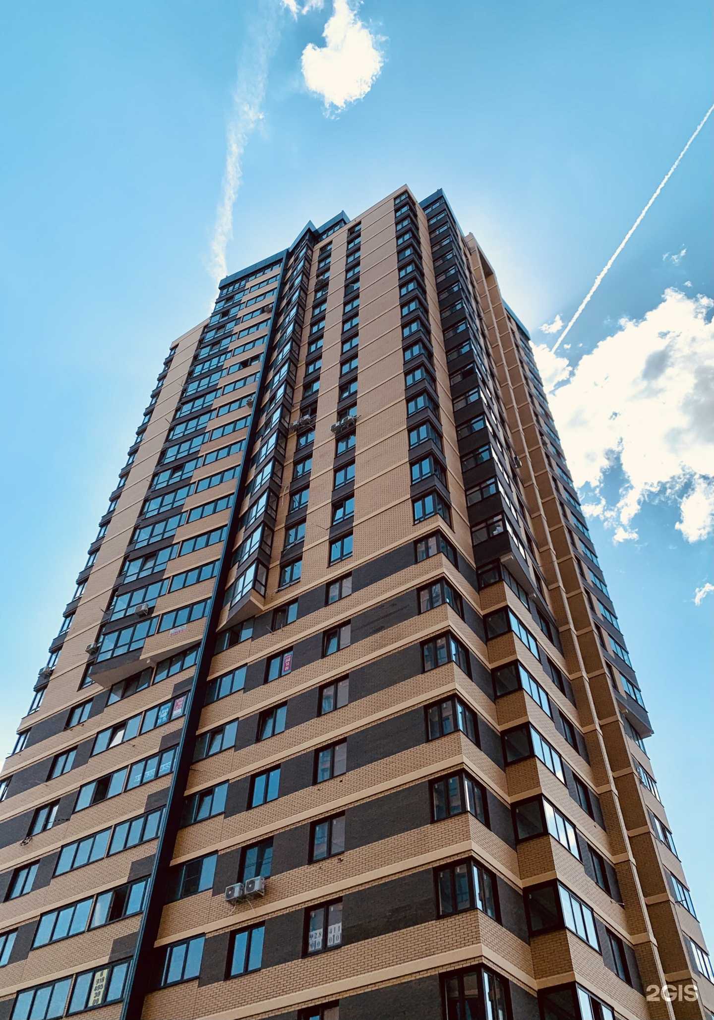 Отзывы на компанию Радость роста в Краснодаре c фото - фотография 2 из 2