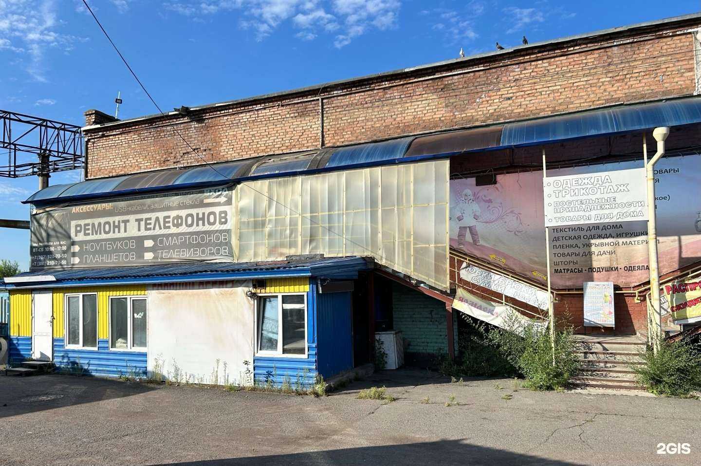 Отзывы на компанию М&М в Красноярске c фото - фотография 2 из 2