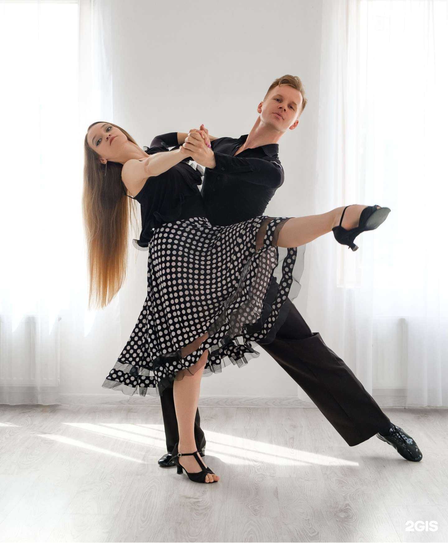 Отзывы на компанию Dancepro в Коммунарке c фото