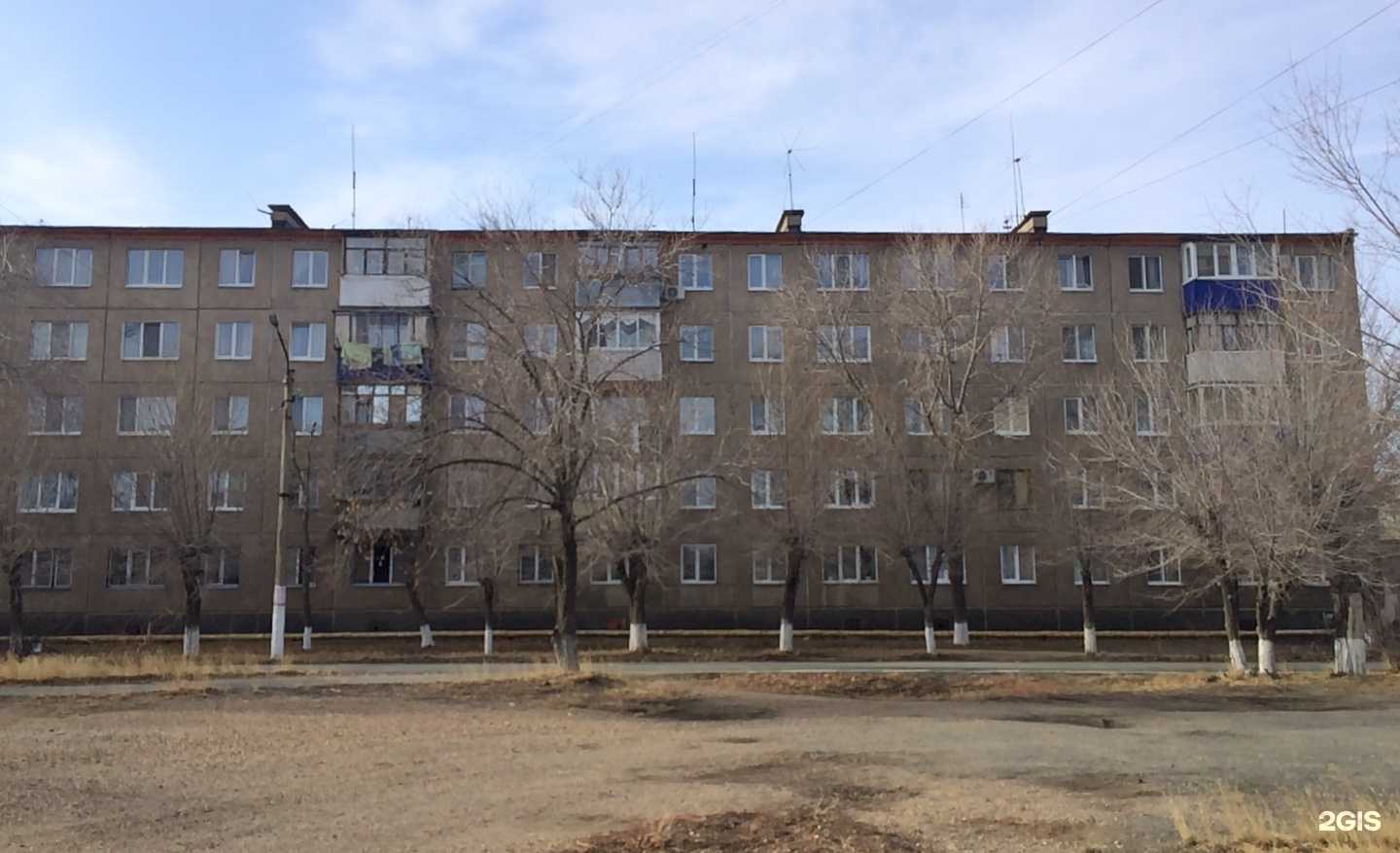 Отзывы на компанию Детская школа искусств №1 им. Е.Ф. Куревлева в г. Орск c фото