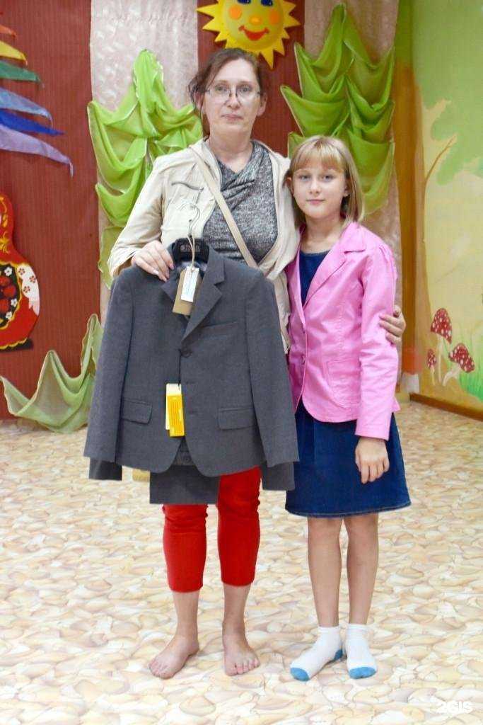 Отзывы на компанию Пеплос в Чебаркуле c фото