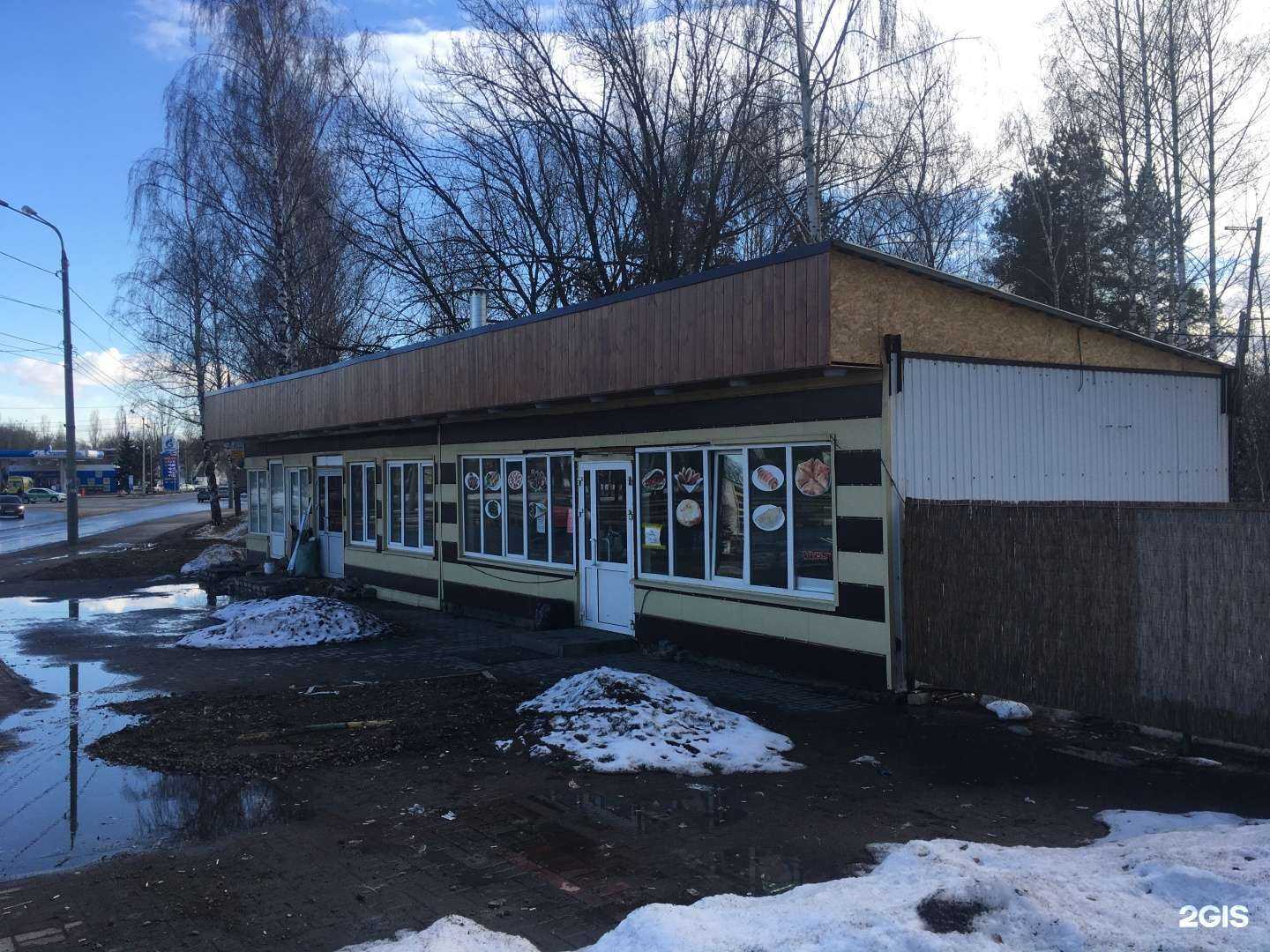 Отзывы на компанию Центр цветов в Нижнем Новгороде c фото - фотография 2 из 2