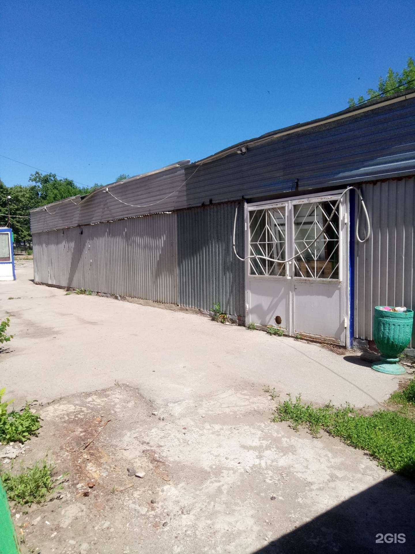 Отзывы на компанию Магазин по продаже мяса кур и колбас в Самаре c фото - фотография 2 из 2