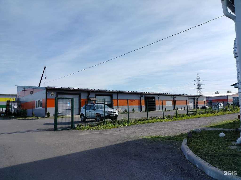 Отзывы на компанию Тимоха в Санкт-Петербурге c фото - фотография 2 из 2