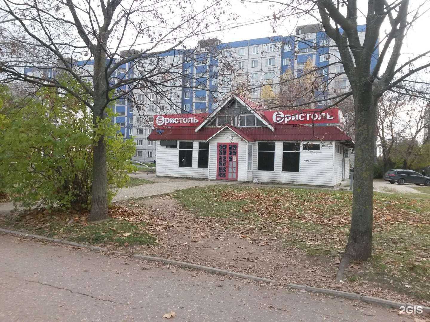 Отзывы на компанию Шашлычный дом в Владимире c фото - фотография 2 из 2