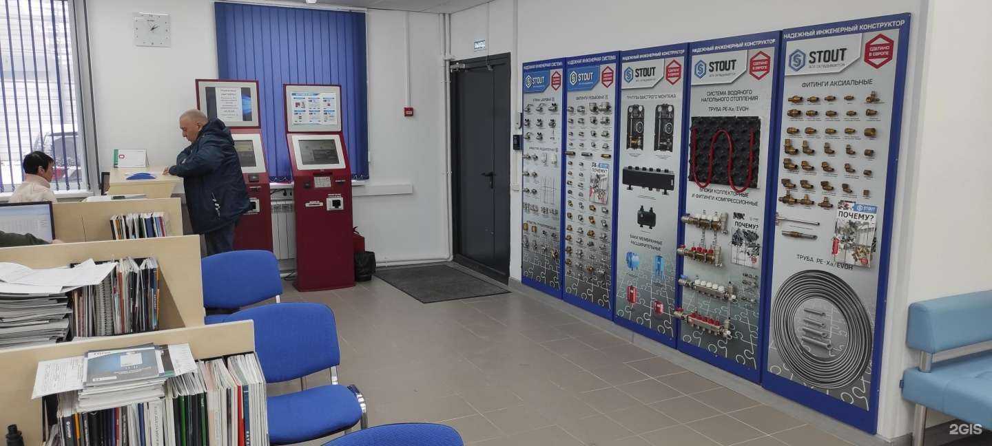 Отзывы на компанию Терем в Королёве c фото