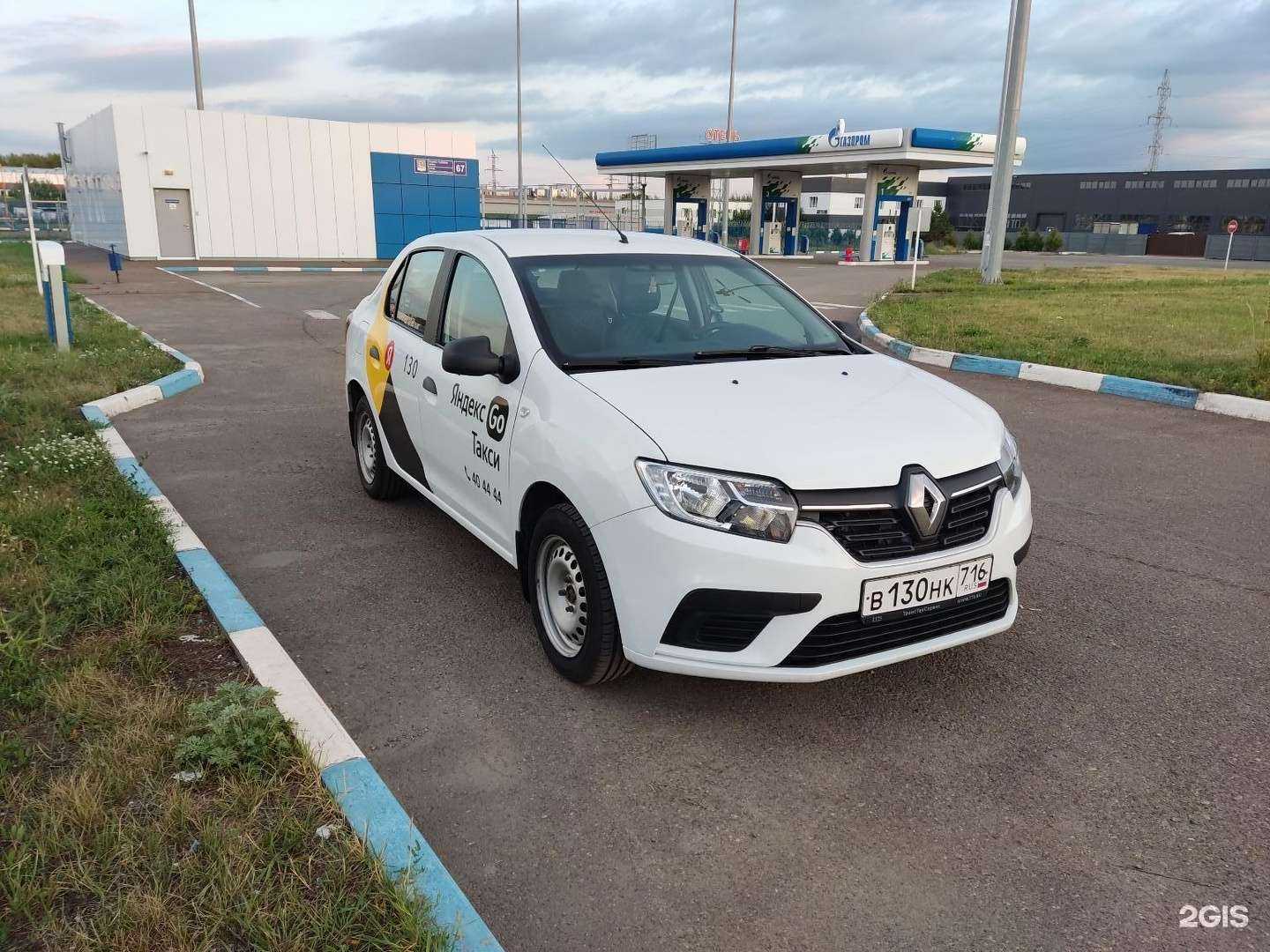 Отзывы на компанию Авангард в г. Набережные Челны c фото