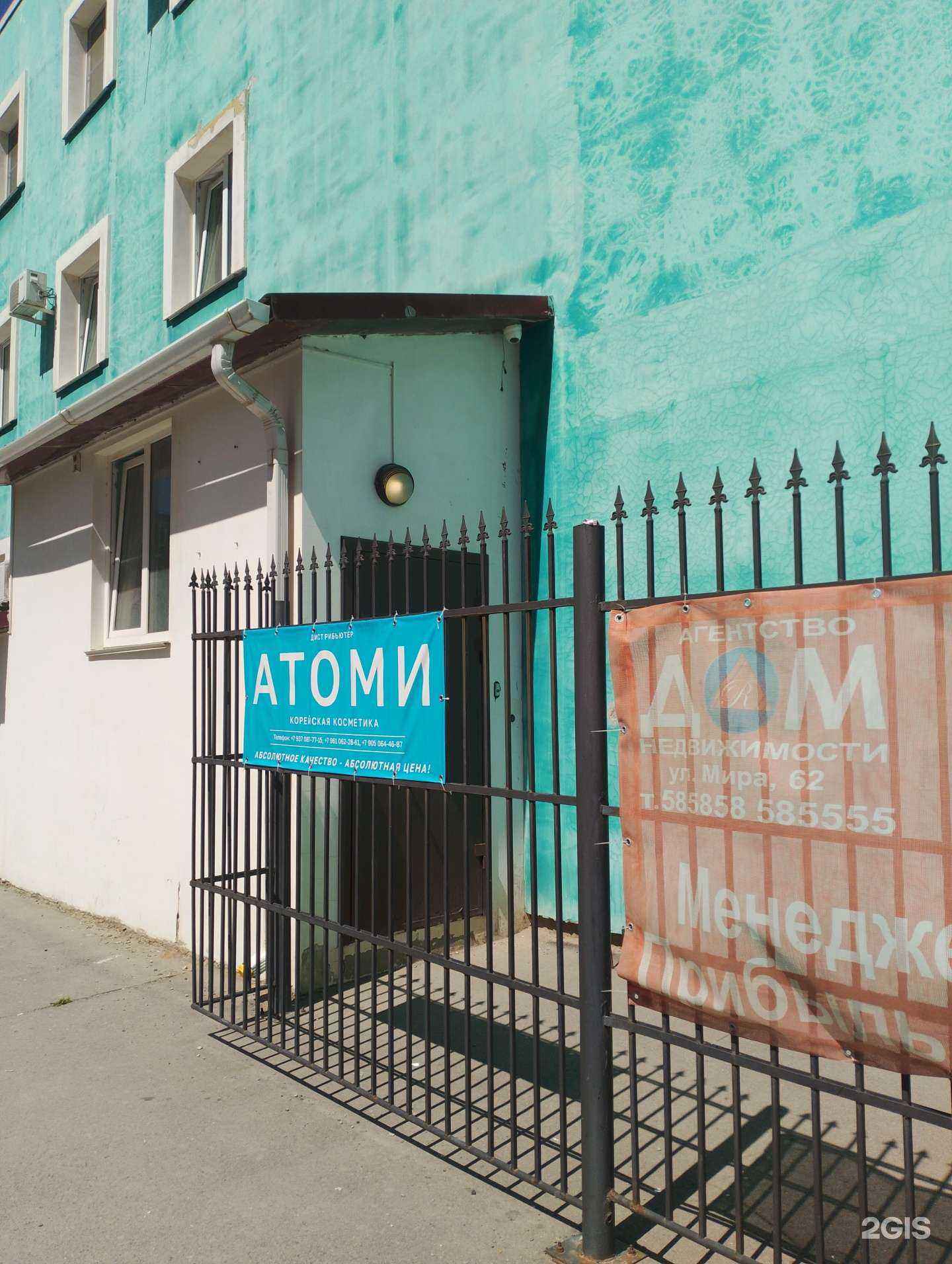 Отзывы на компанию Ногтевая студия в г. Волжский c фото