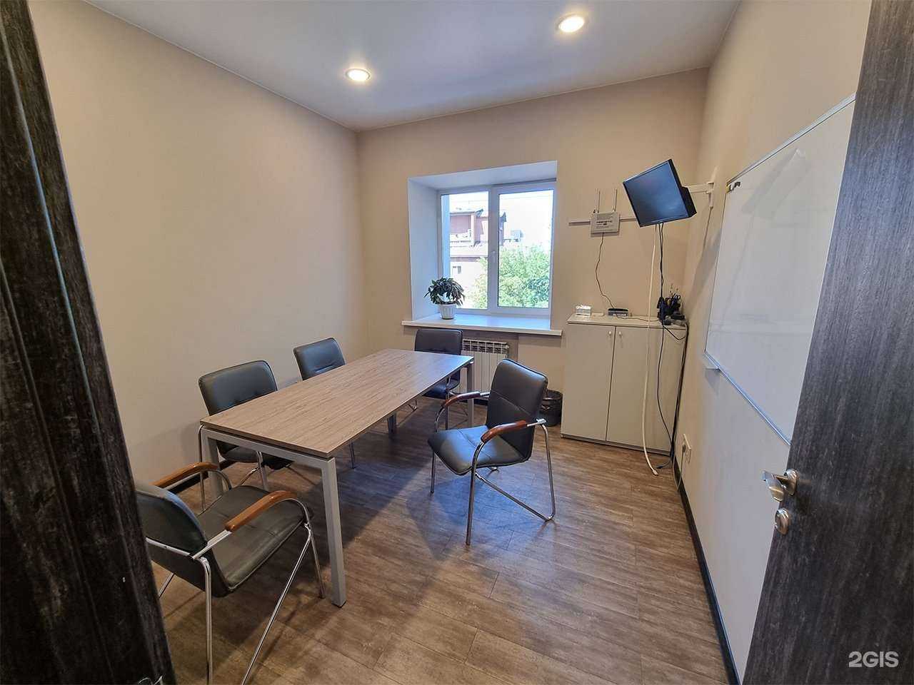 Отзывы на компанию Диалог в г. Иркутск c фото