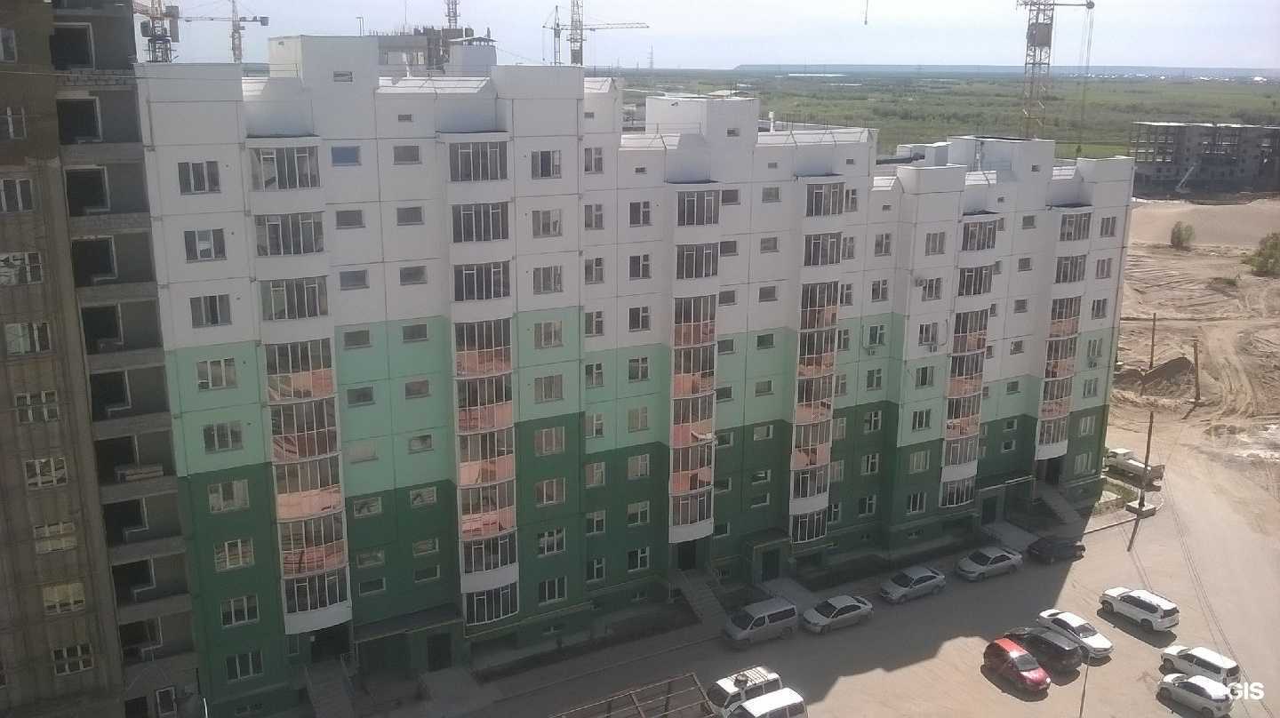 Отзывы на компанию Геометрия груминга в Якутске c фото - фотография 2 из 2