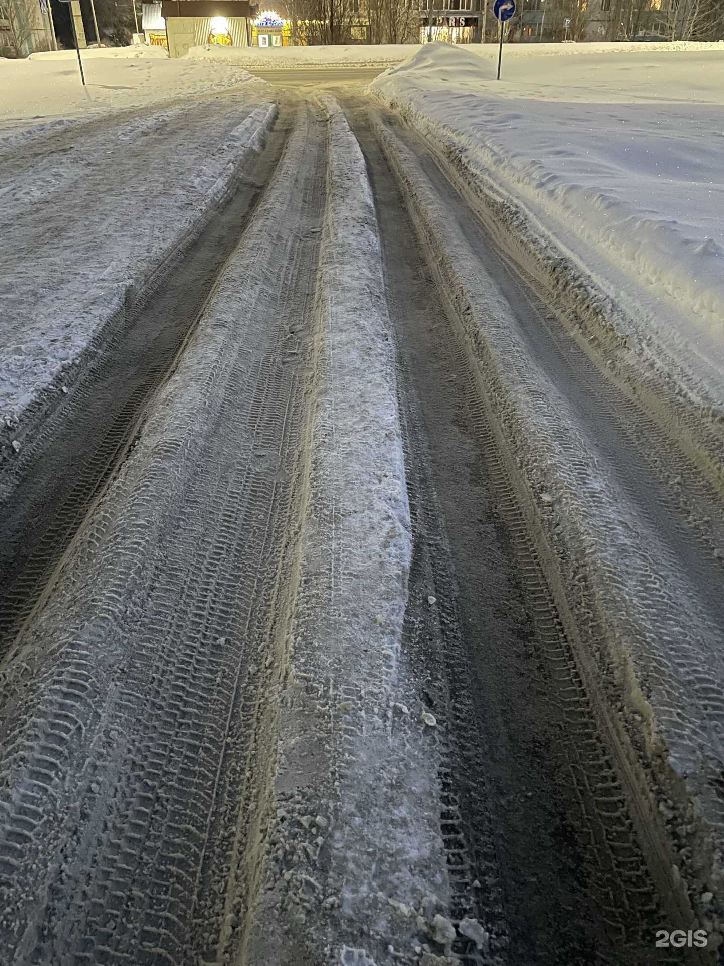 Отзывы на компанию Grimerka в Сызрани c фото - фотография 2 из 2