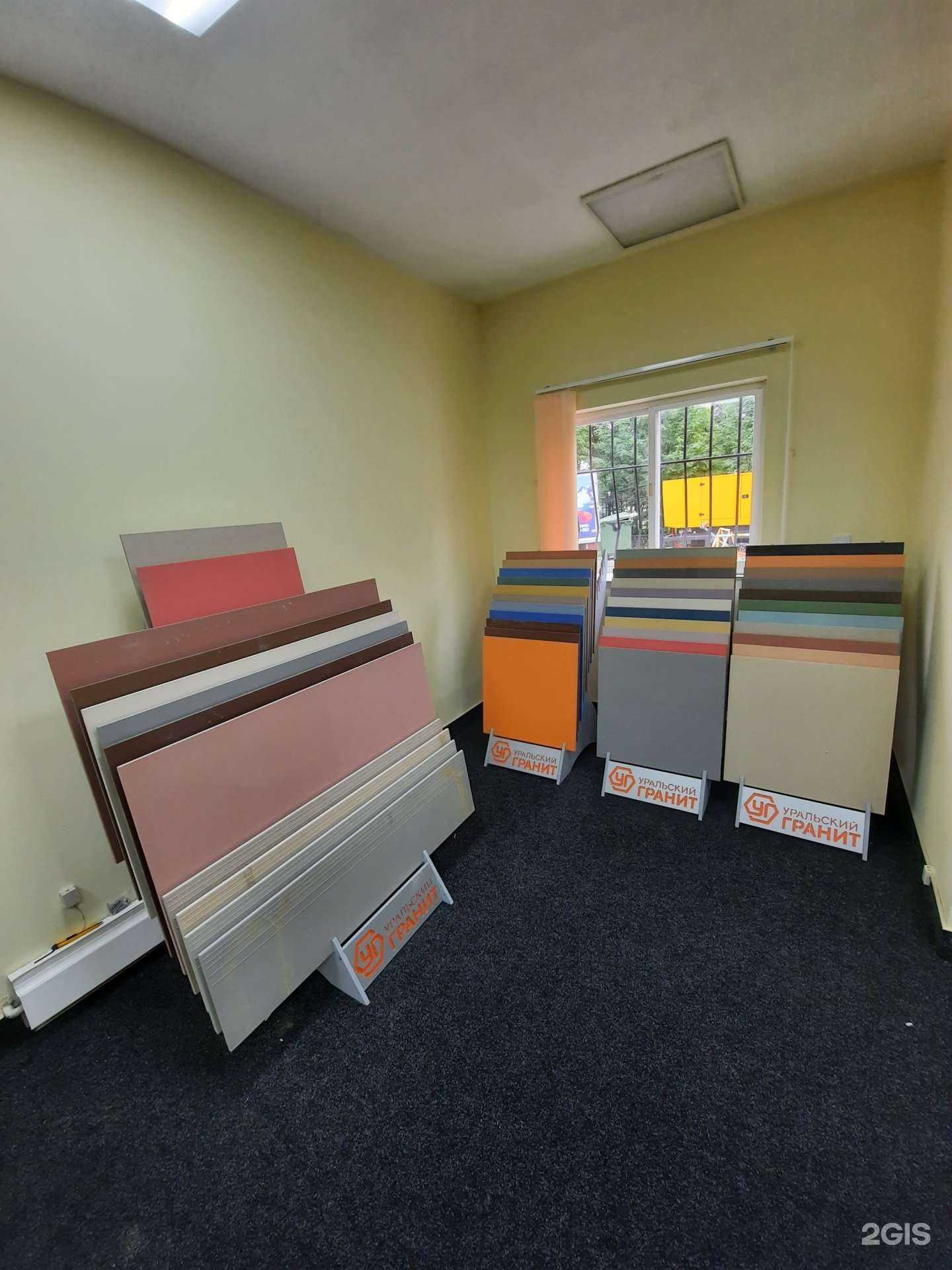 Отзывы на компанию Первая фасадная востока в Южно-Сахалинске c фото