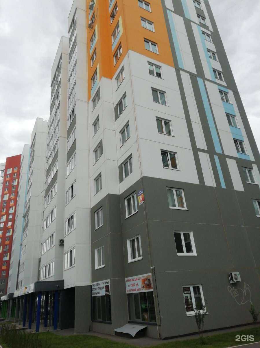 Отзывы на компанию Караваев в Оренбурге c фото - фотография 2 из 2