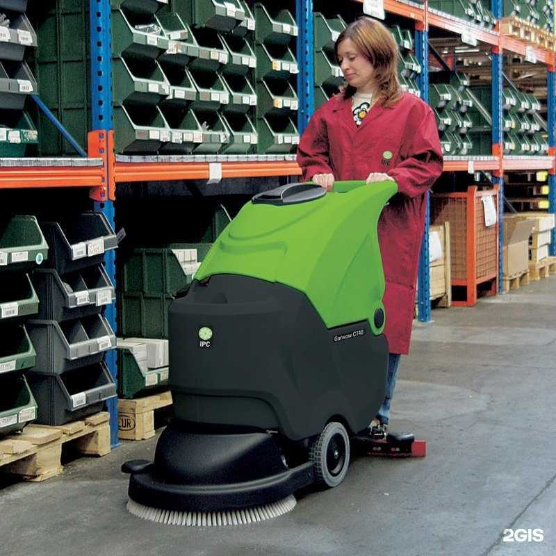 Отзывы на компанию Профессиональное решение в Кемерове c фото