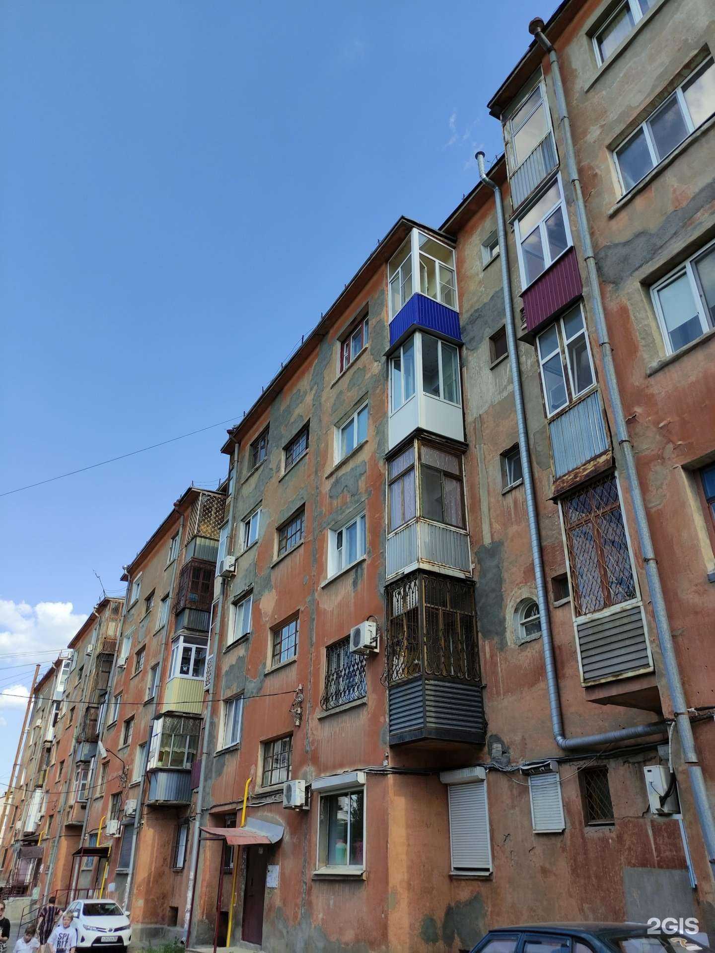 Отзывы на компанию Тут стригут в Орске c фото - фотография 2 из 2