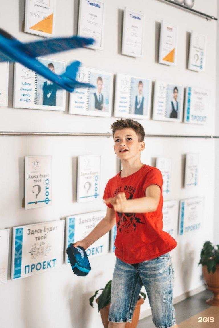 Отзывы на компанию IT-куб  в Хабаровске c фото