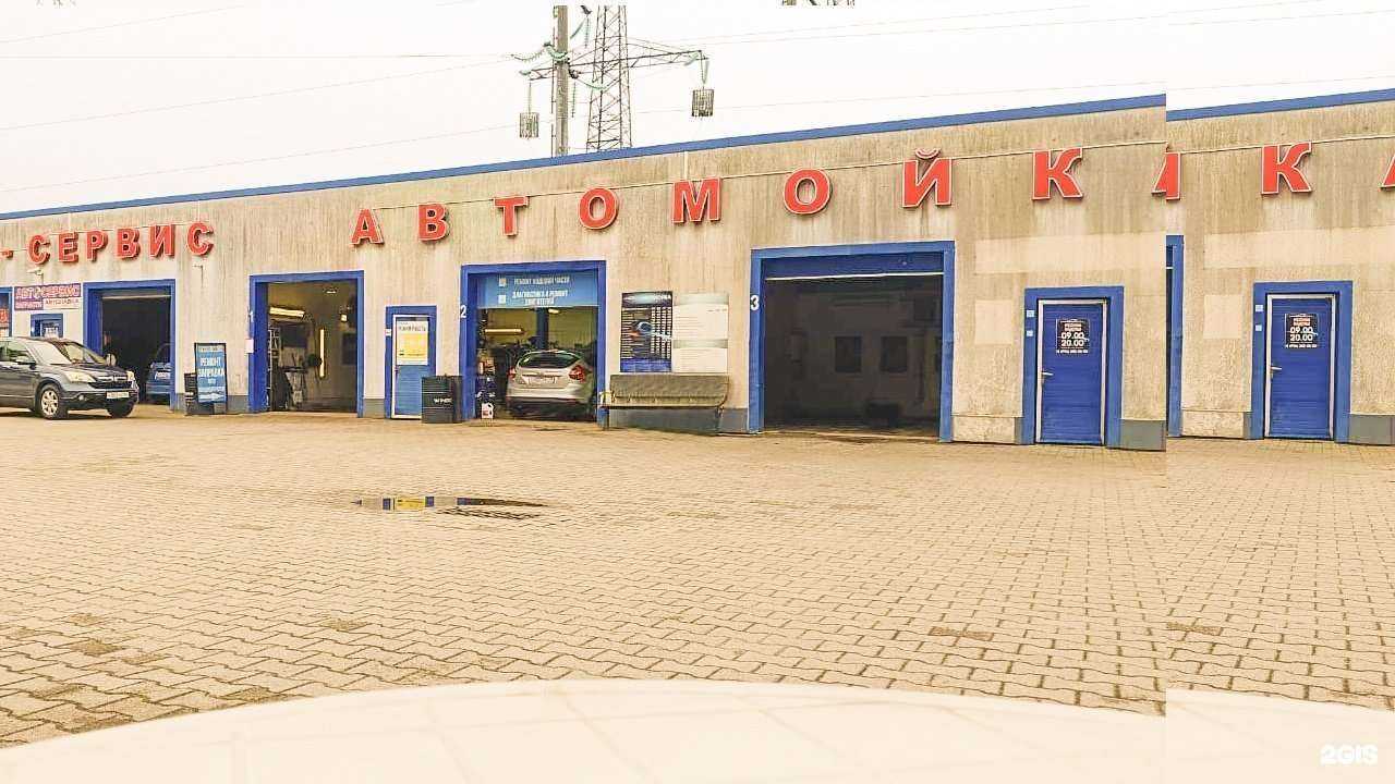 Отзывы на компанию Автолавка в Калининграде c фото - фотография 2 из 2
