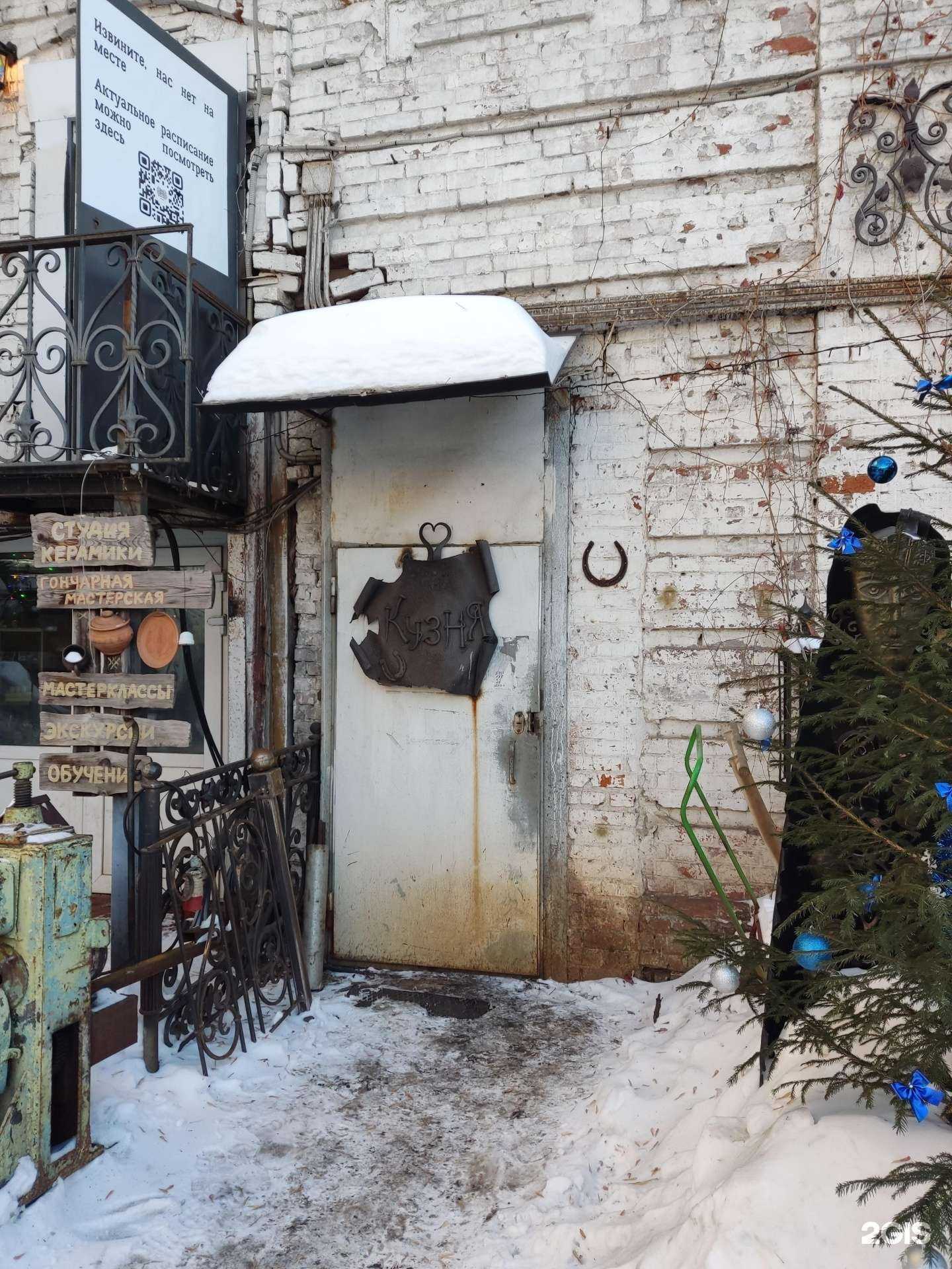 Отзывы на компанию Компания по заточке инструментов в г. Пермь c фото