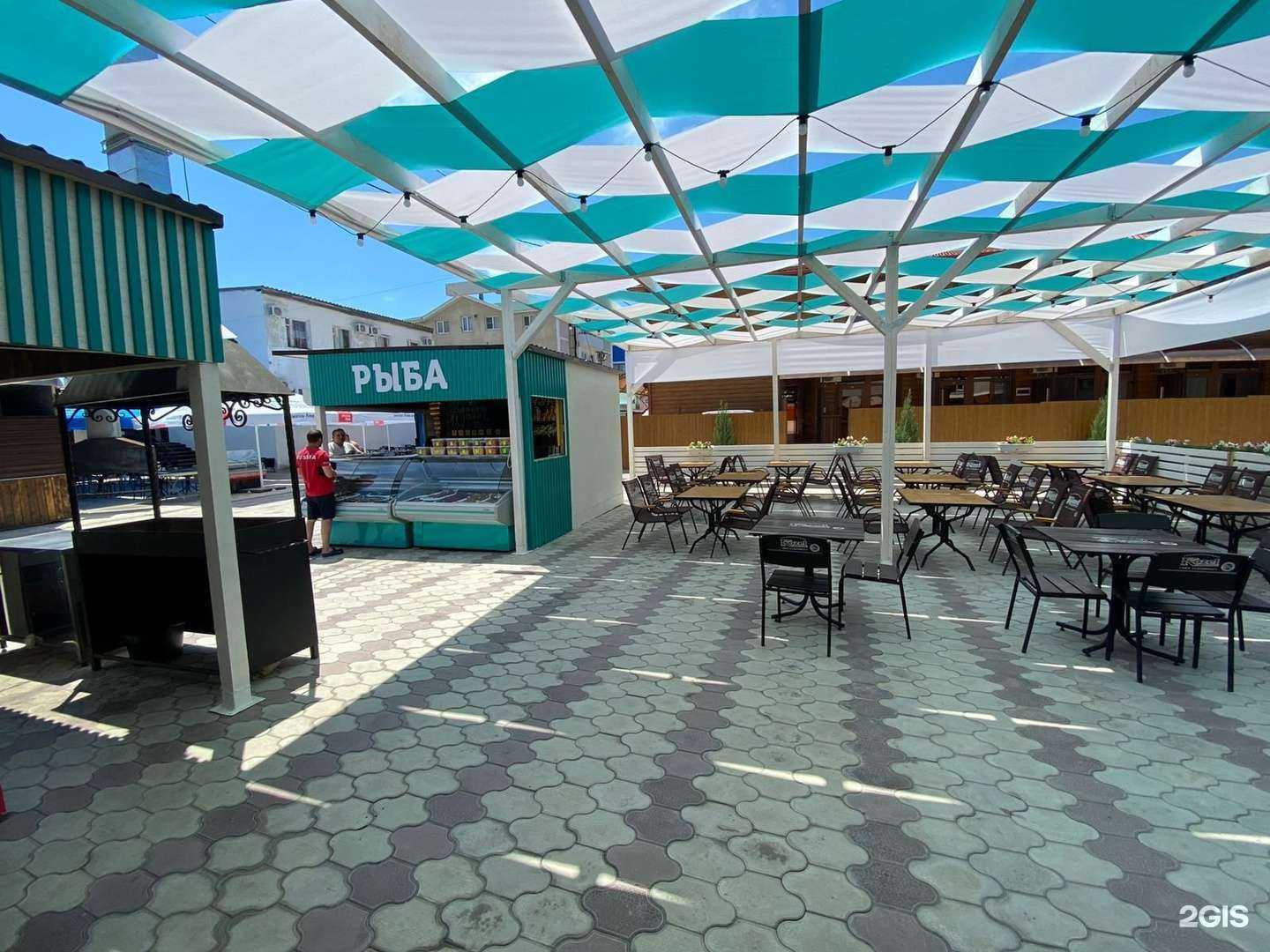 Отзывы на компанию Vegas в г. Анапа c фото