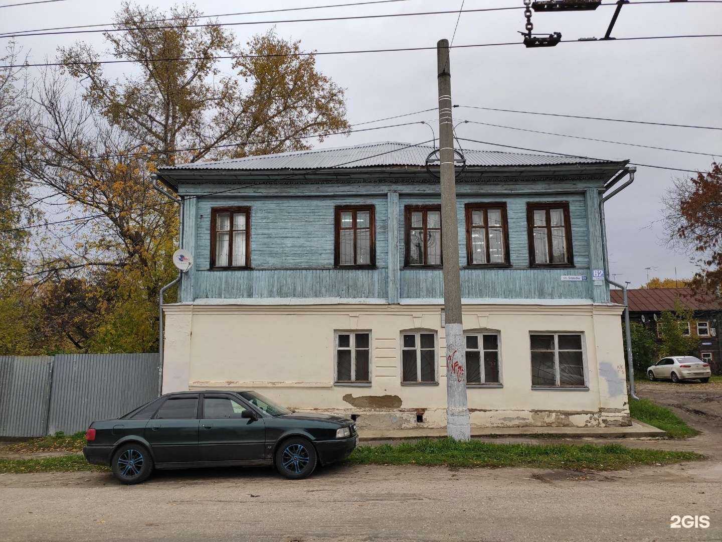 Отзывы на компанию Полипринт в Костроме c фото - фотография 2 из 2