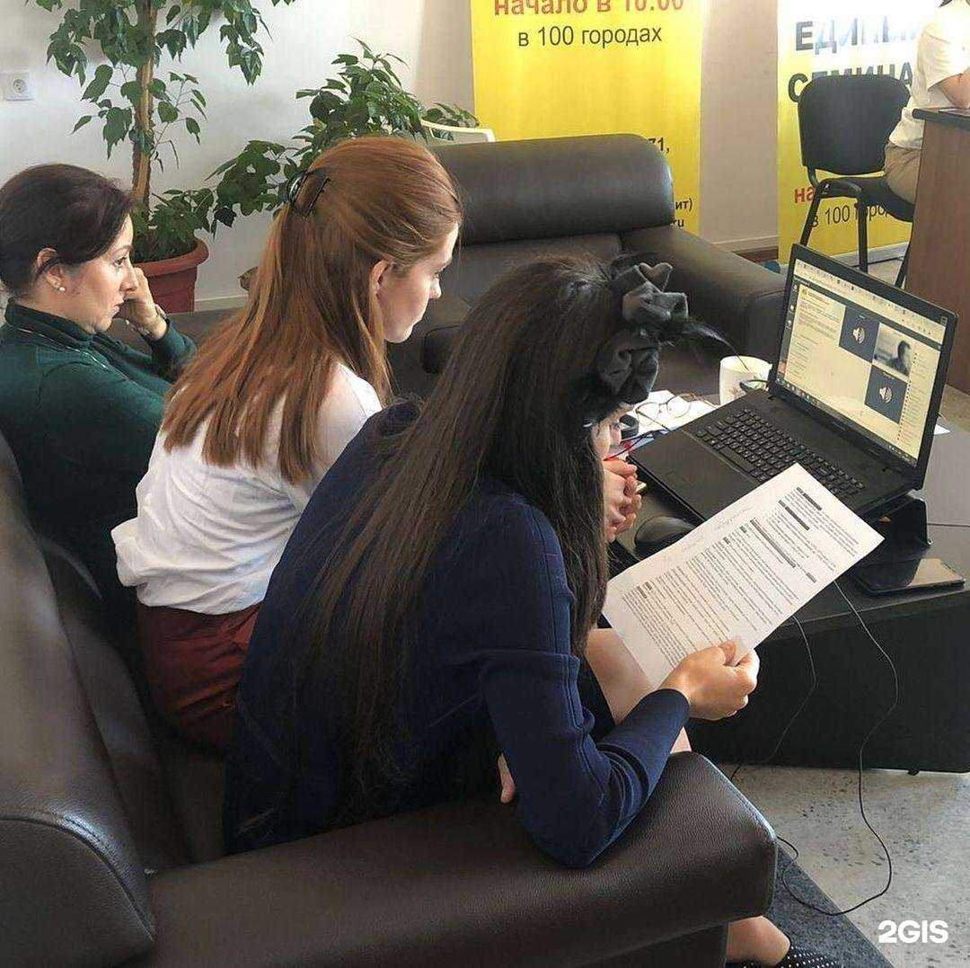 Отзывы на компанию КиН в г. Махачкала c фото