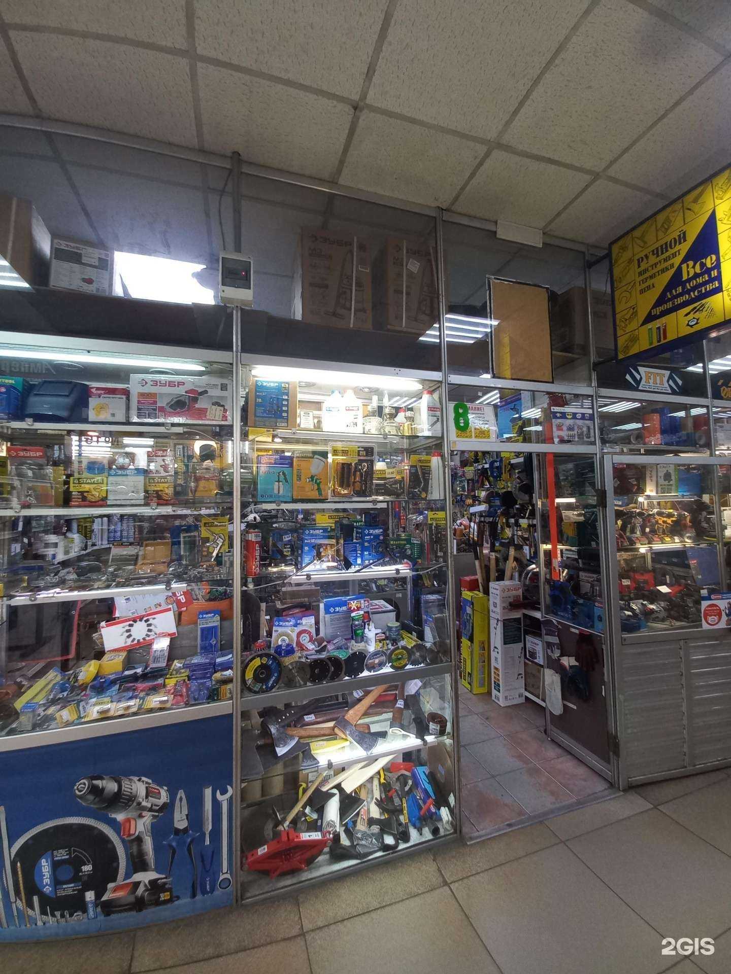 Отзывы на компанию Реминструмент в г. Иркутск c фото