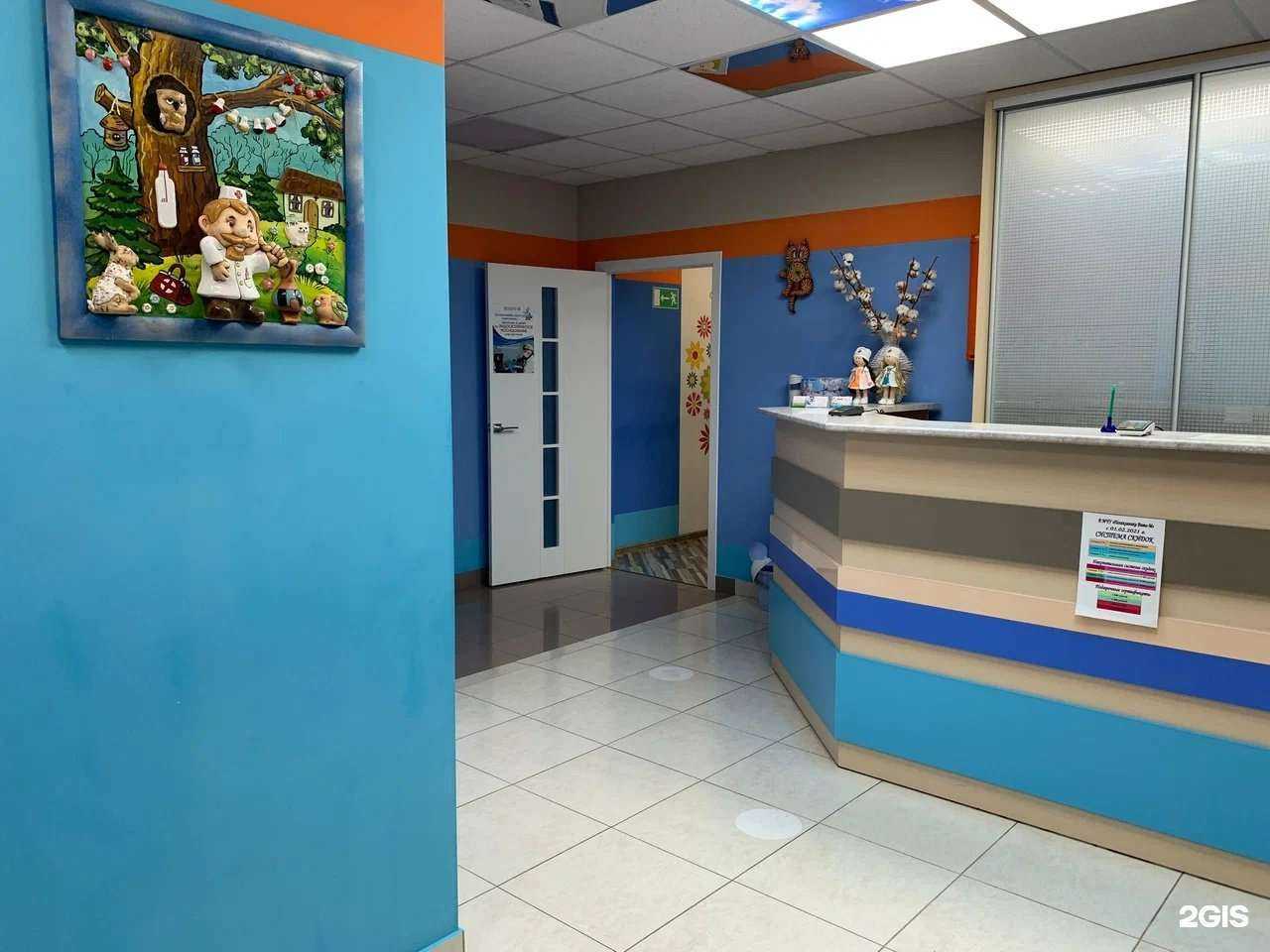 Отзывы на компанию Вита-М в г. Арзамас c фото