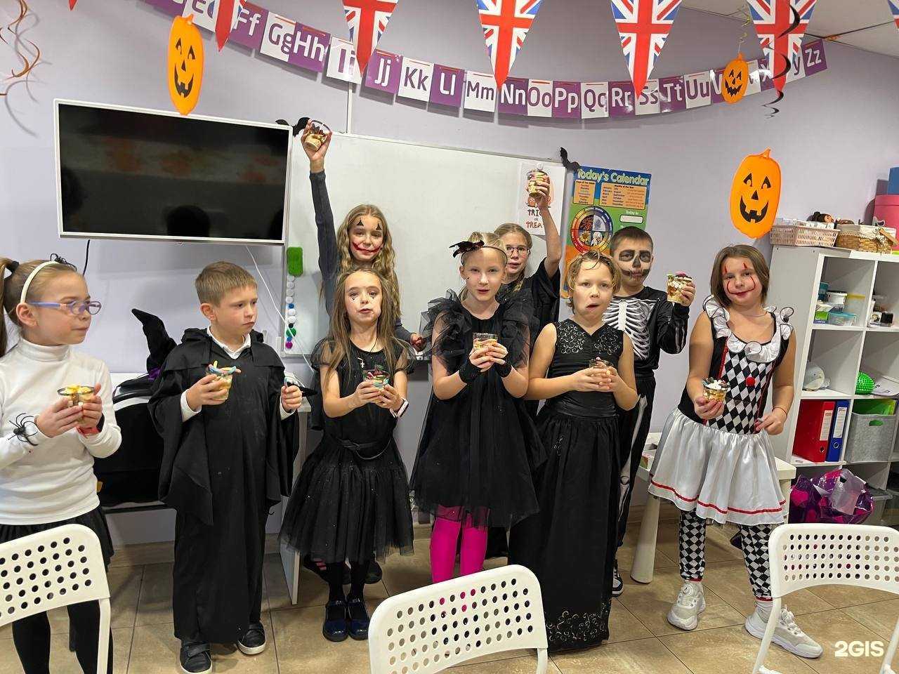 Отзывы на компанию Class в Химках c фото