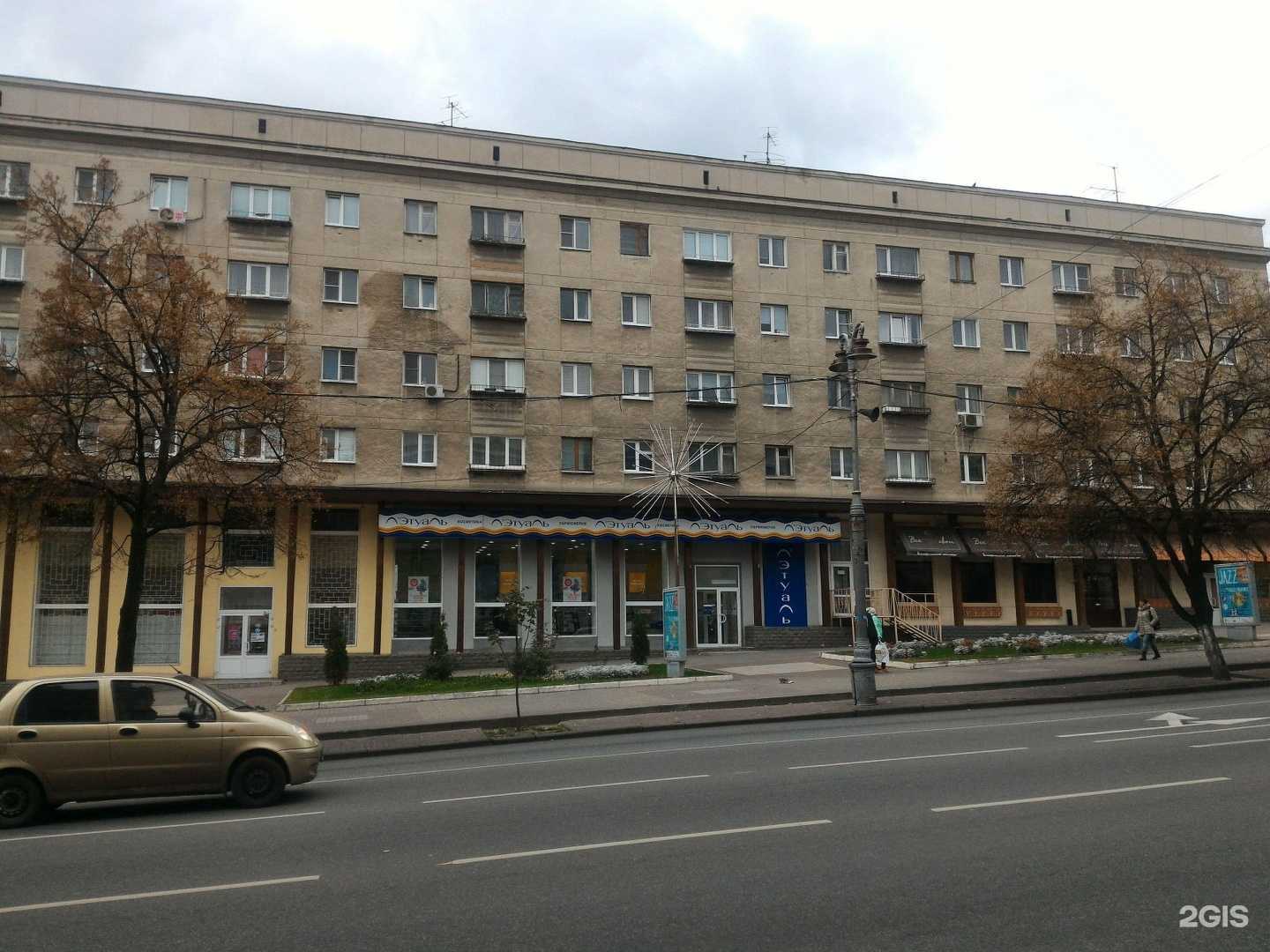 Отзывы на компанию Черноземье в Курске c фото