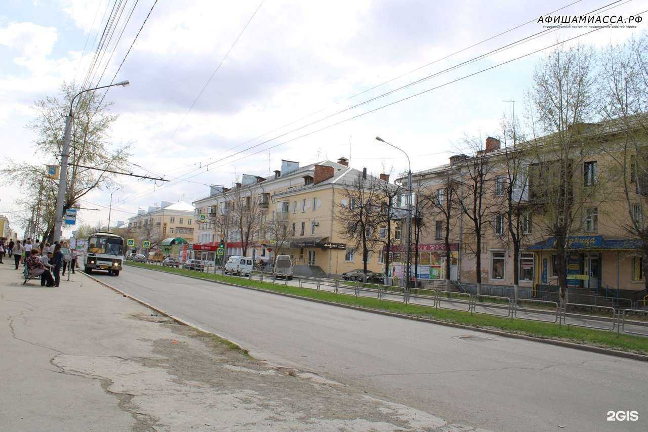 Отзывы на компанию ТАБ.DA в Миассе c фото - фотография 2 из 2