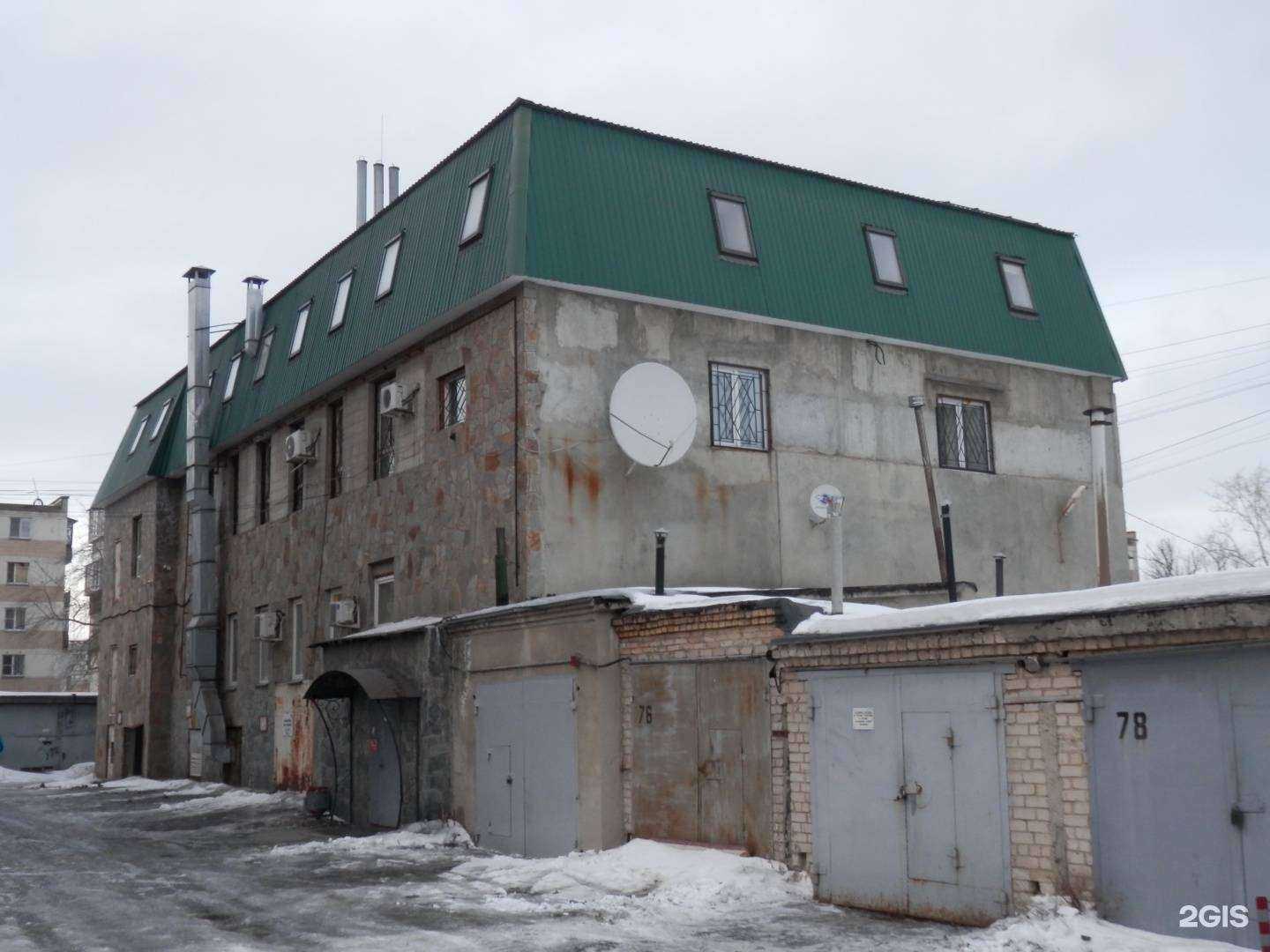 Отзывы на компанию Автотракресурс в Челябинске c фото - фотография 2 из 2