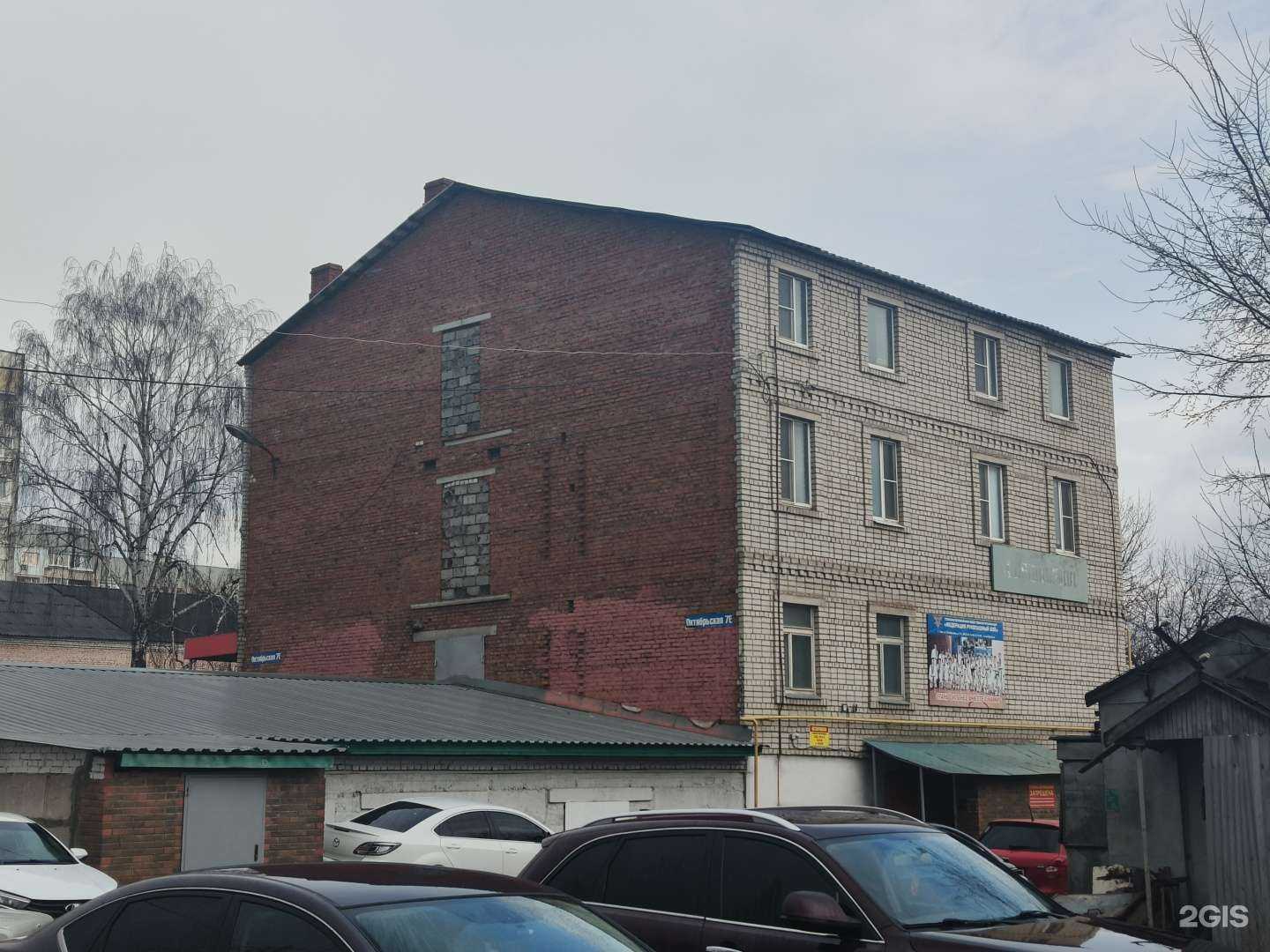 Отзывы на компанию Абсолют-cтрой в Туле c фото - фотография 2 из 2