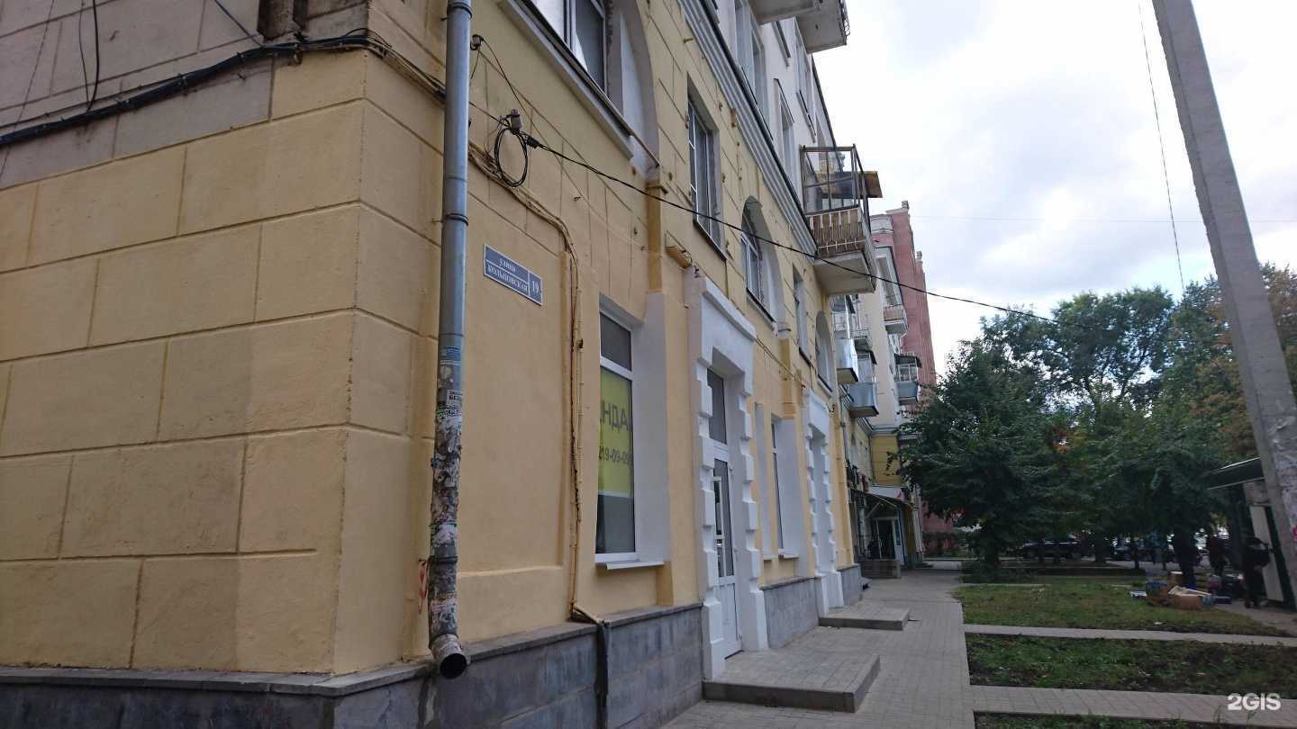 Отзывы на компанию Портьеры.ru в Воронеже c фото - фотография 2 из 2