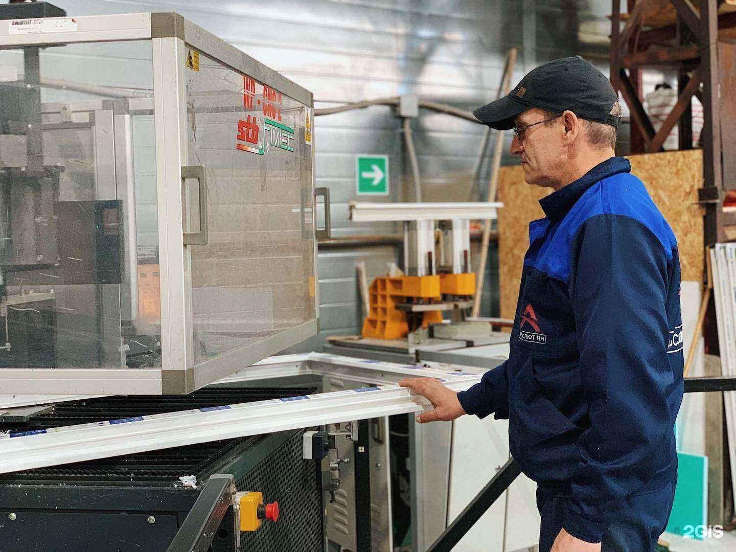 Отзывы на компанию Абсолют НН в г. Нижний Новгород c фото