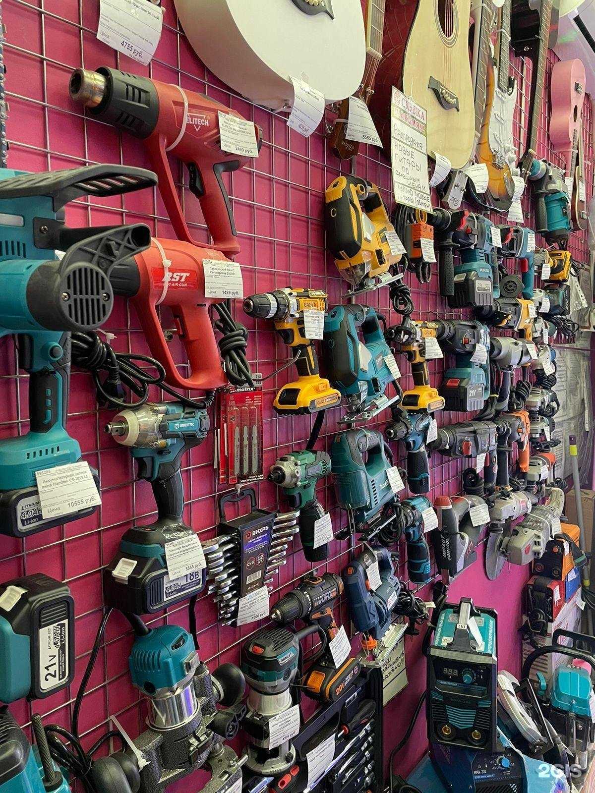 Отзывы на компанию Sкупка в Раменском c фото