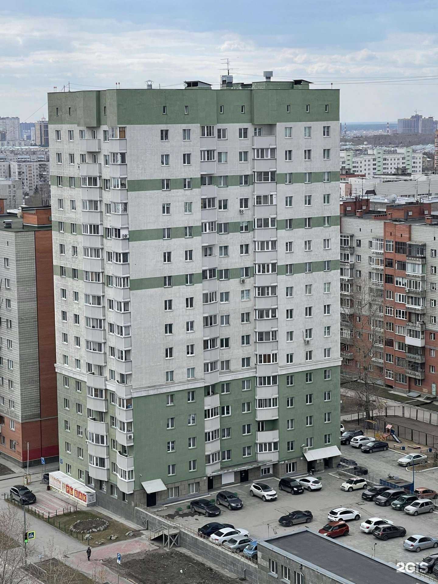 Отзывы на компанию Автокожа54 в Новосибирске c фото - фотография 2 из 2