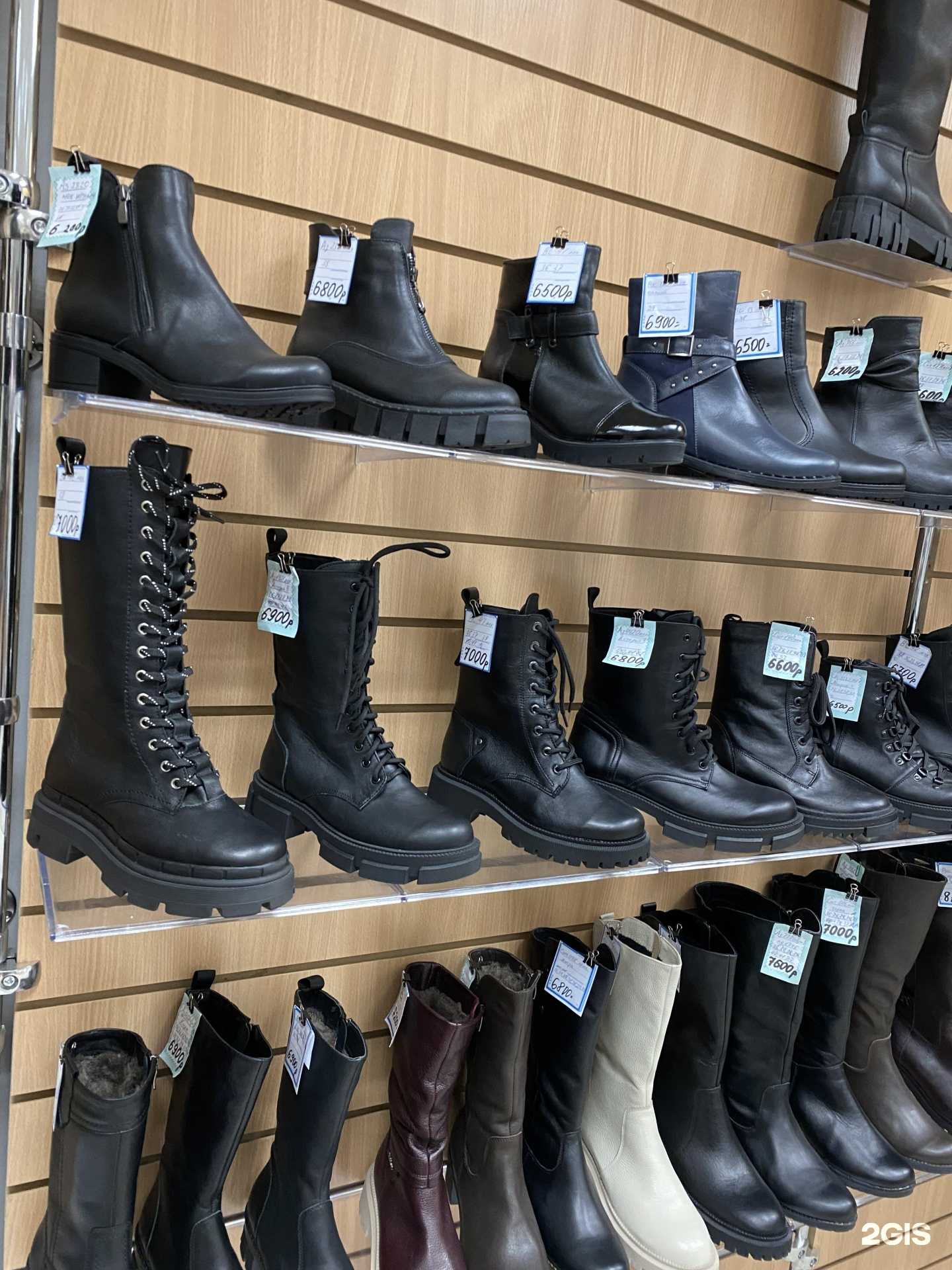 Отзывы на компанию Кировская обувь в г. Саранск c фото