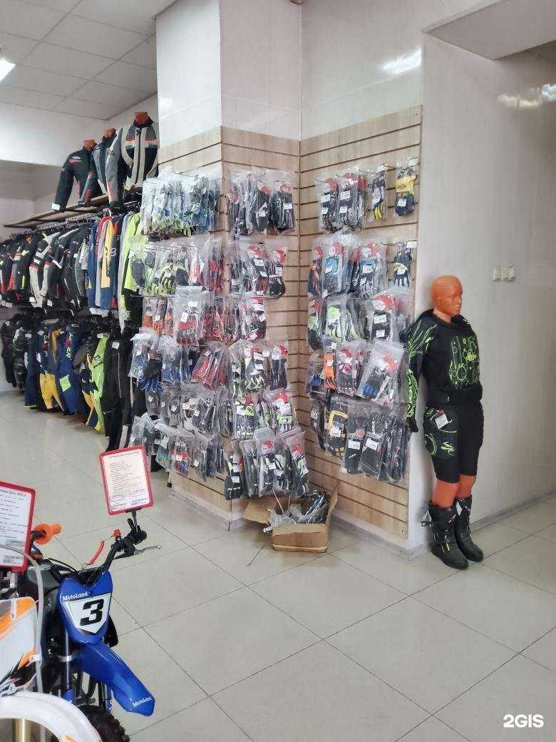 Отзывы на компанию Bike4You.ru в Ижевске c фото