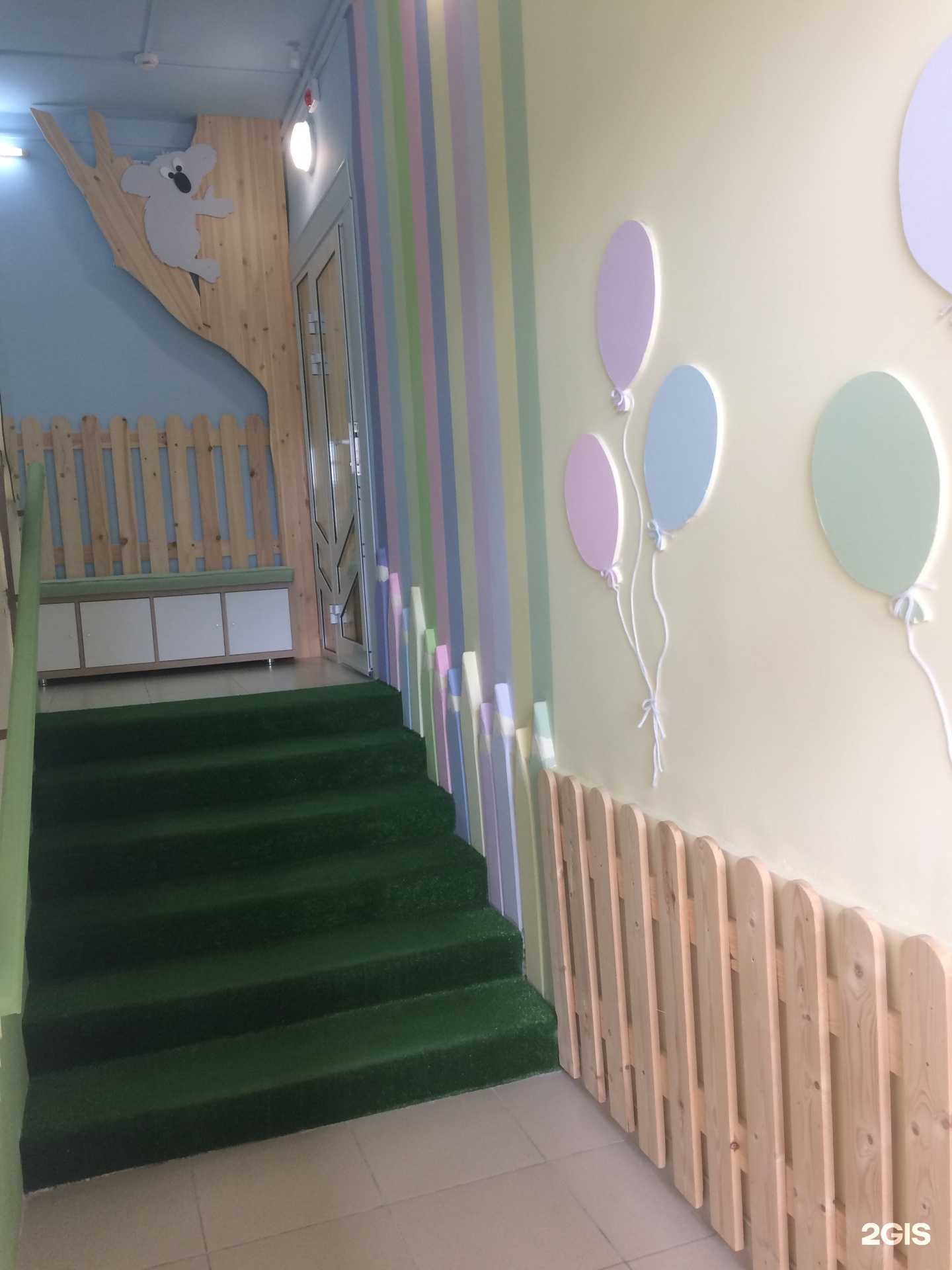 Отзывы на компанию Кидди в г. Курск c фото